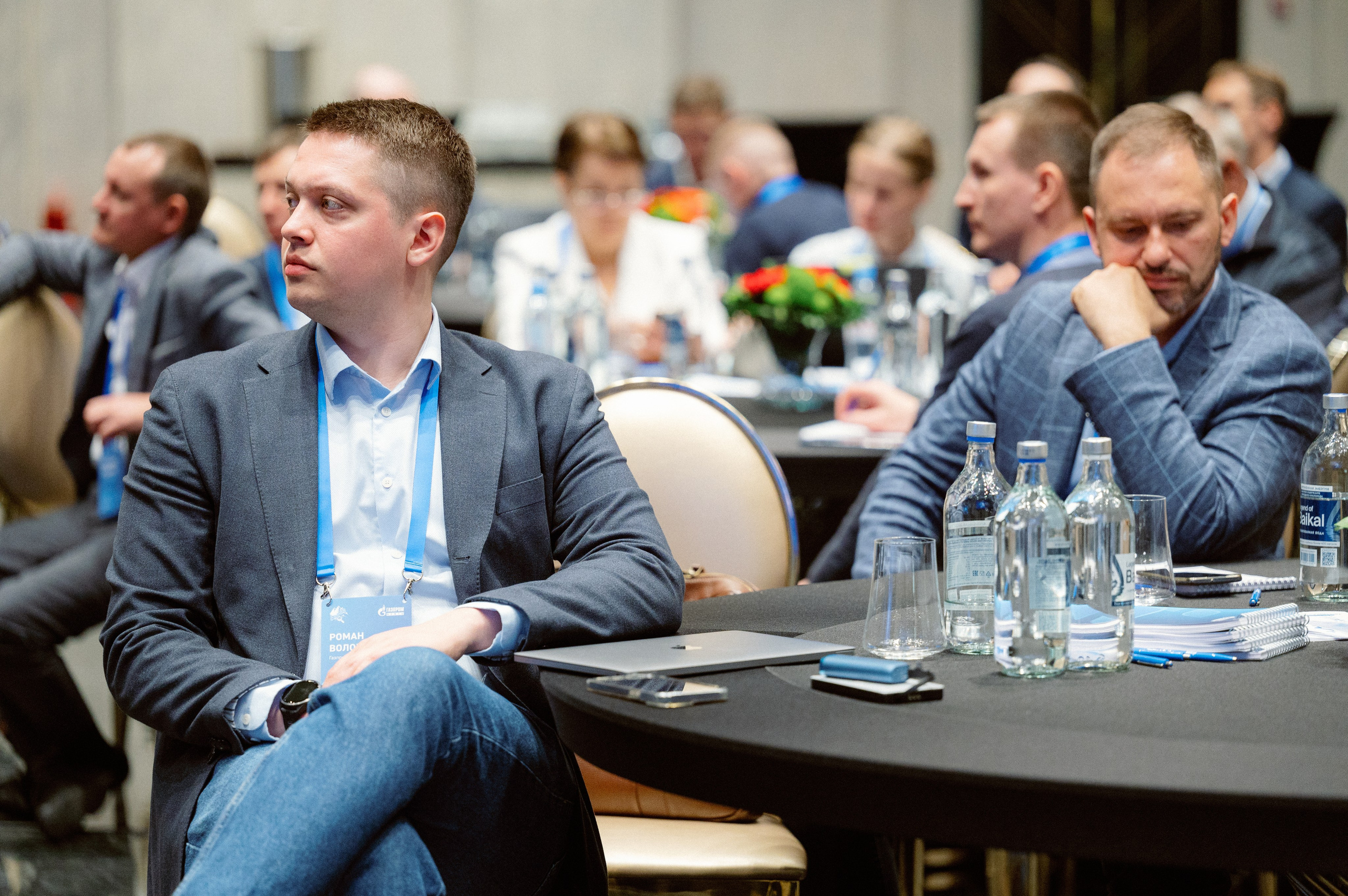 Газпром конференция. Фотограф Павел Петров г. Тюмень