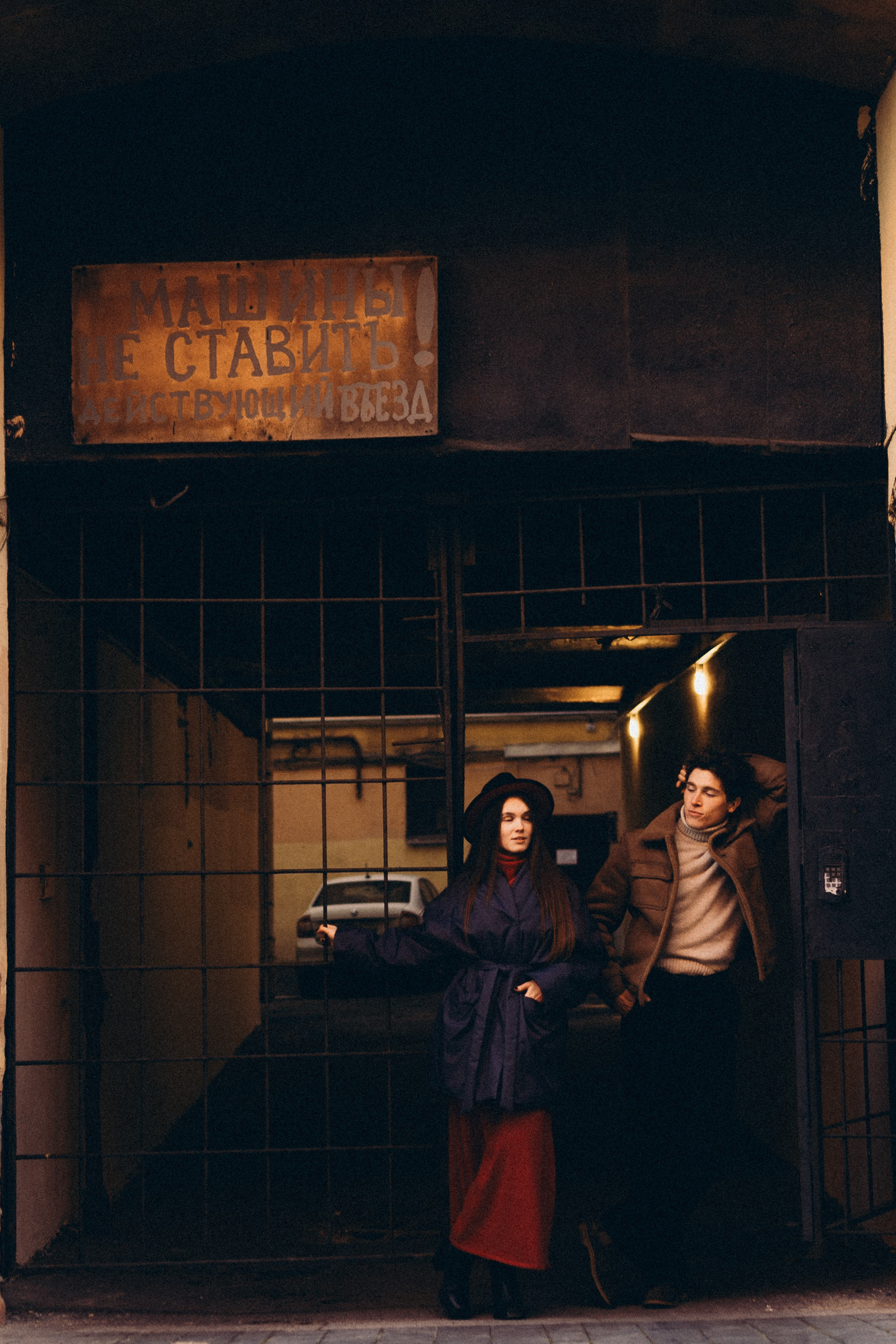 ОСЕННЯЯ ПРОГУЛКА. Профессиональный фотограф, Санкт-Петербург — Виктория Богомолова