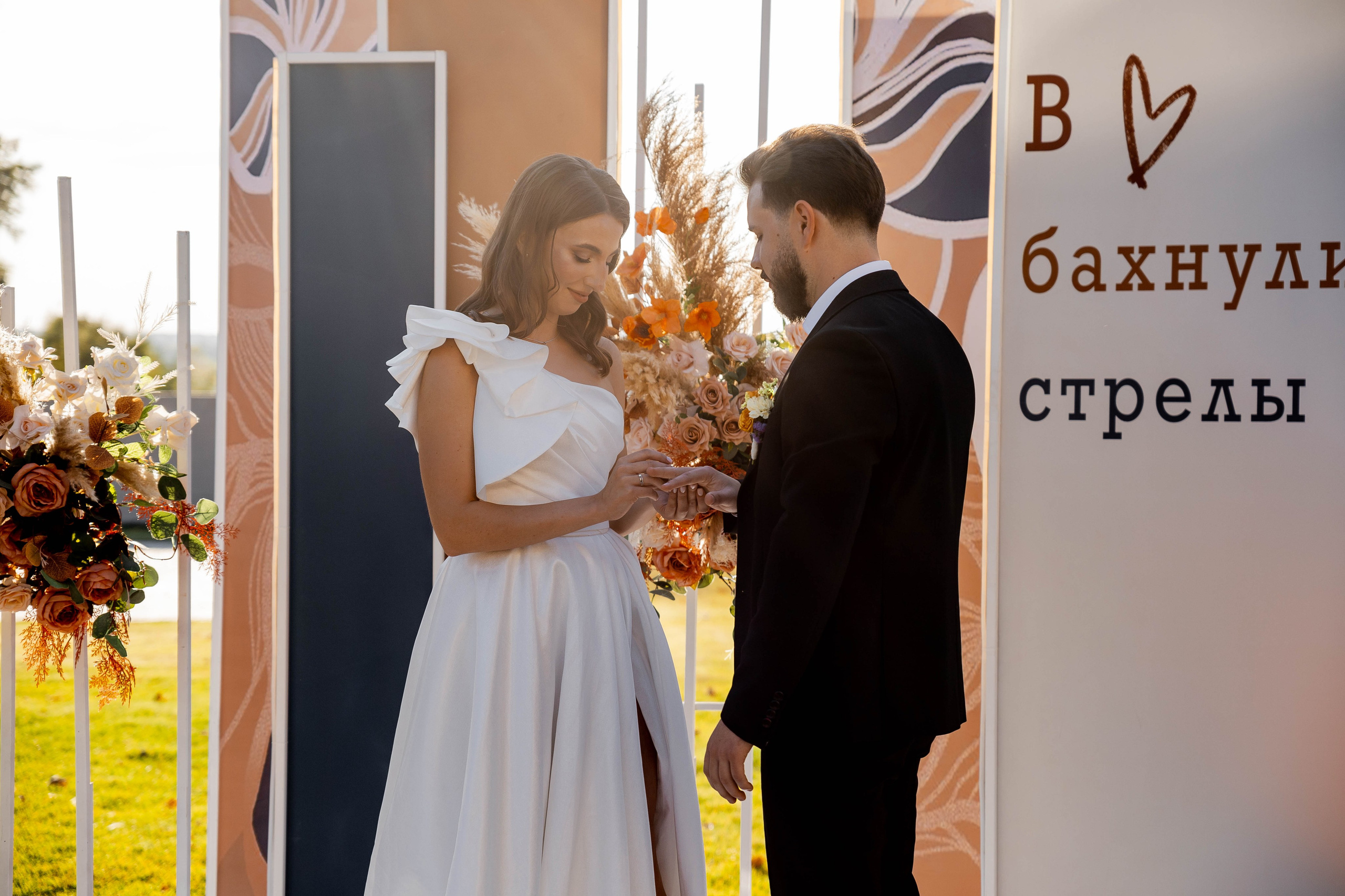 Настя|Никита. Свадебный фотограф Надежда Рыжикова