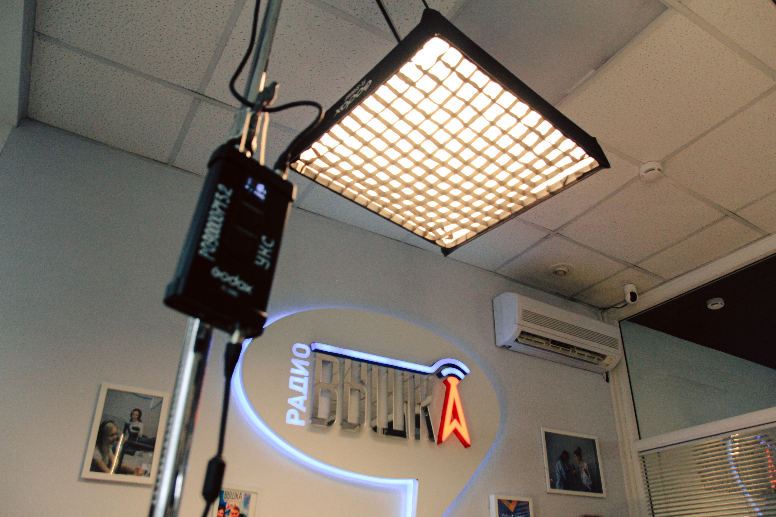 К\ф «Убавьте громкость». Главная