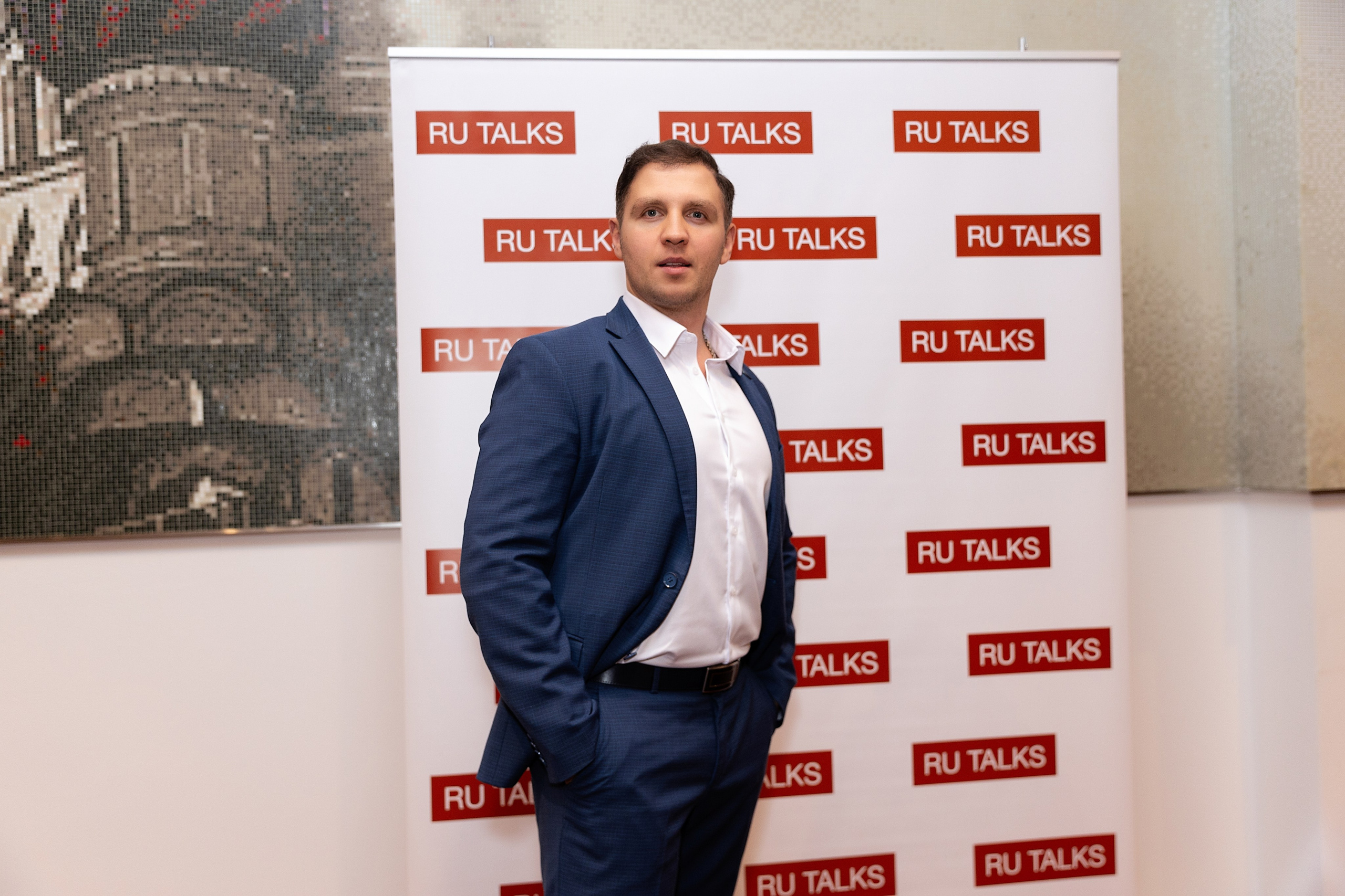 Бизнес-сообщество RU-talk конференция. Фотограф Москва