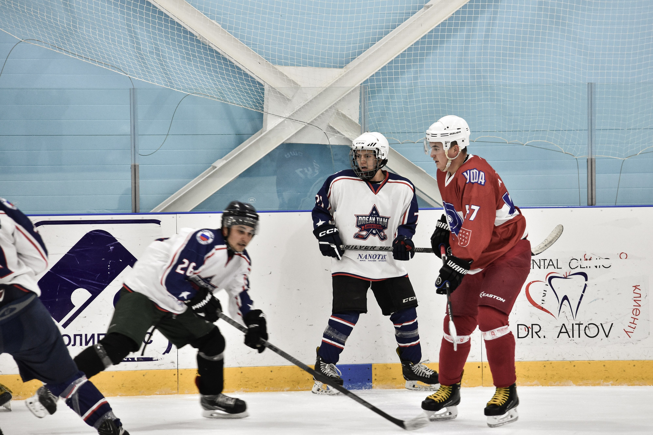 71. Свадебный и семейный фотограф в Уфе Александров Максим