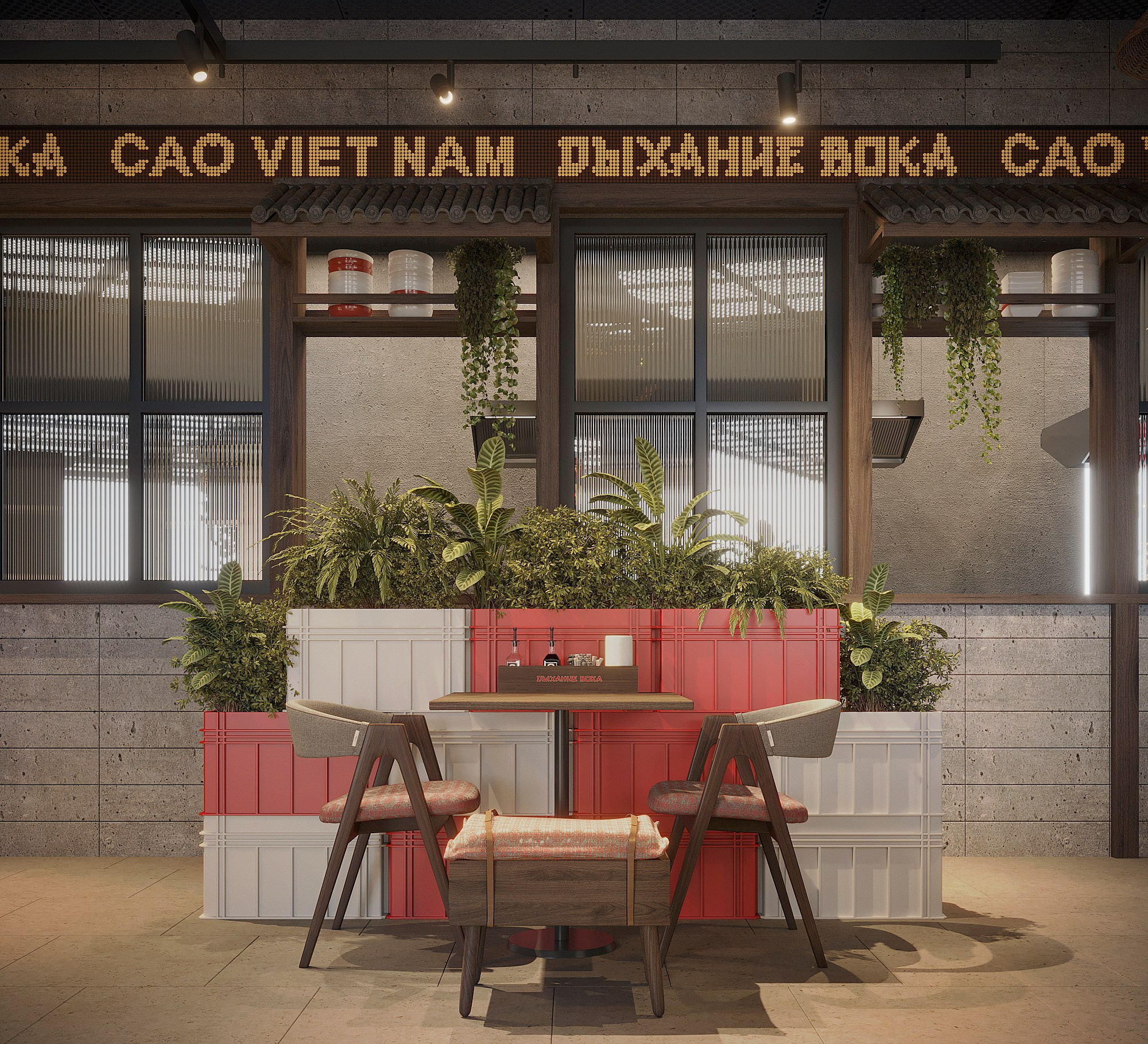 Wok breath 2. Студия дизайна интерьеров