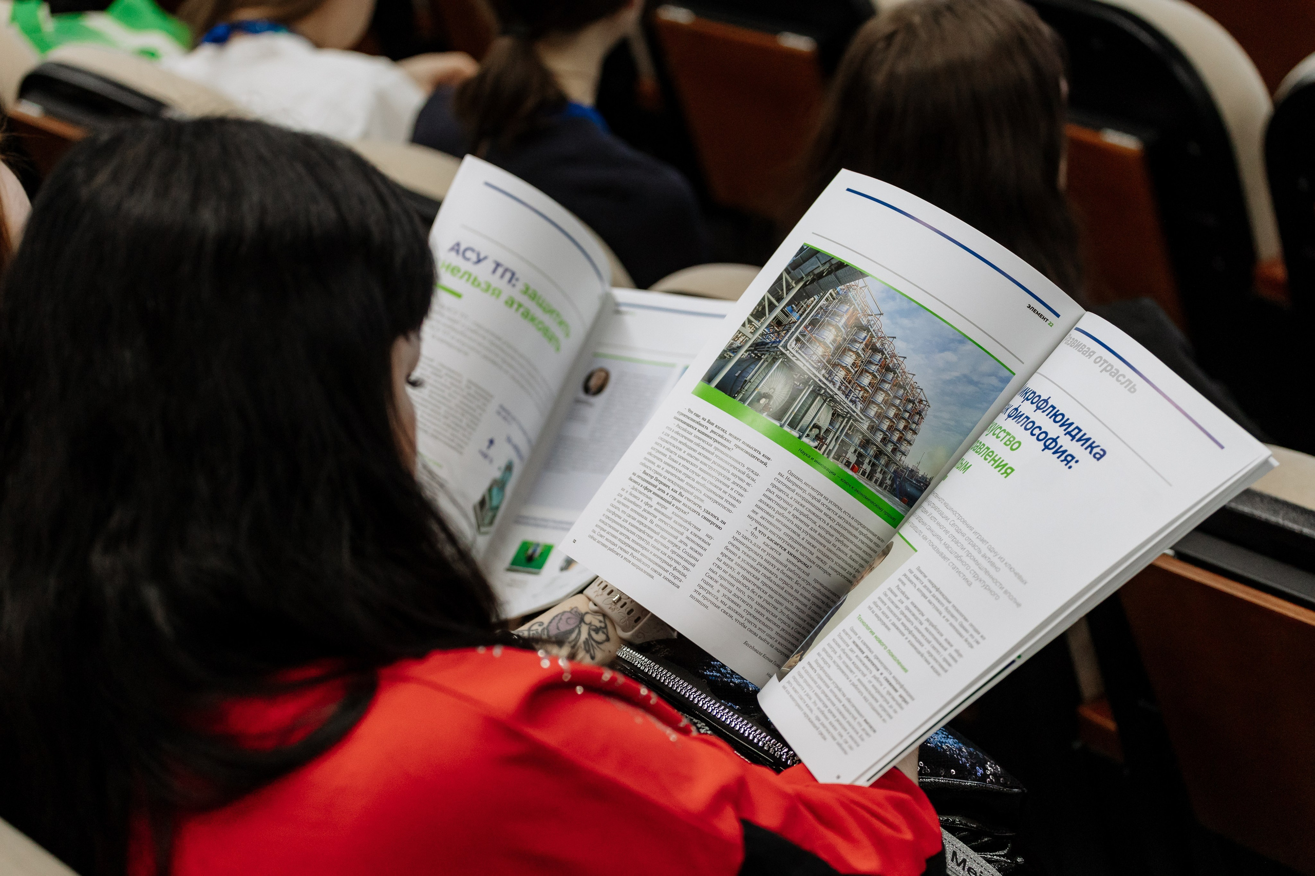 Сибирский слет химиков. Свадебный и репортажный фотограф в Омске. Червоткин Никита