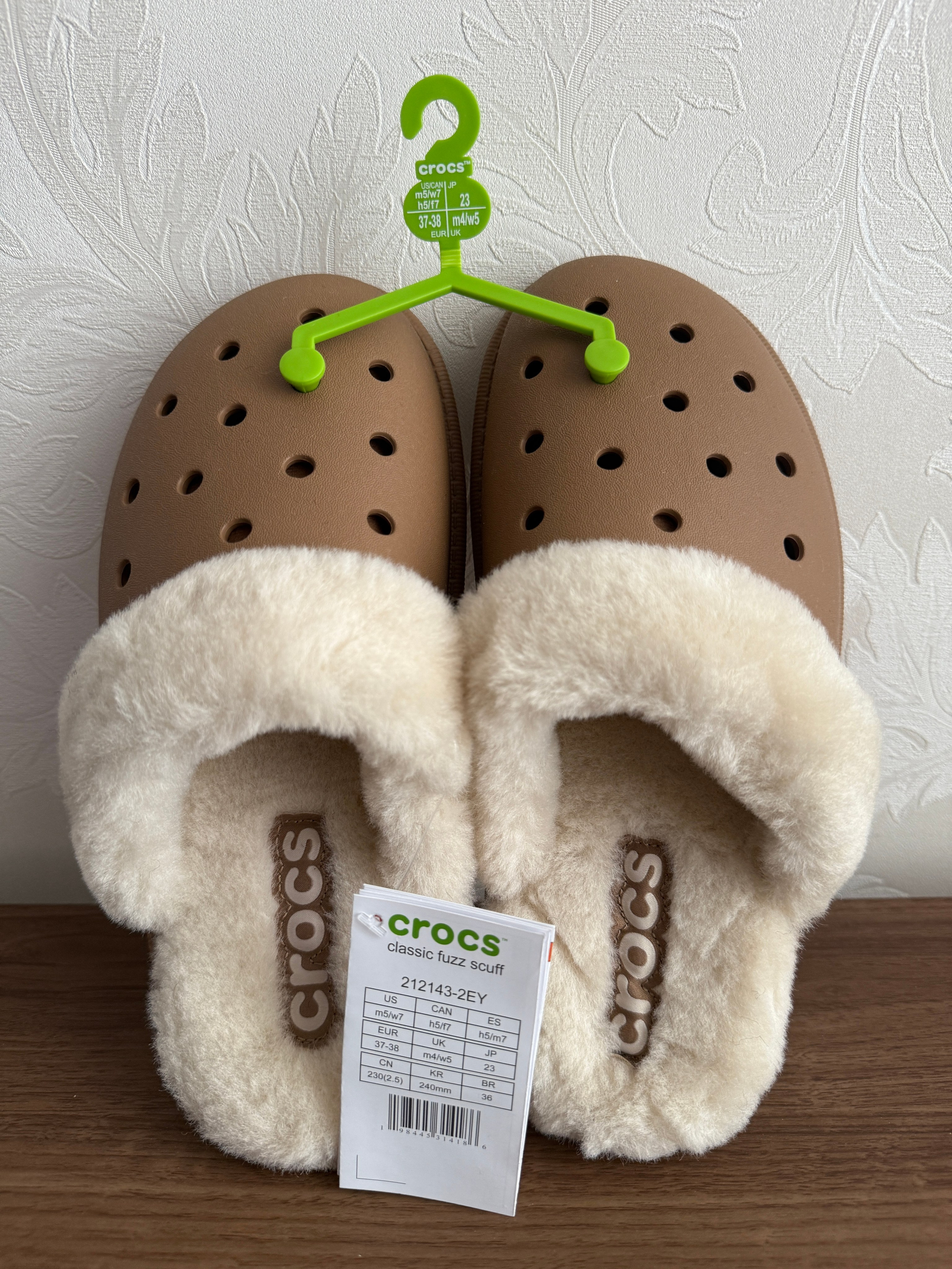 Birkenstock и Crocs. Ваш байер во Франции