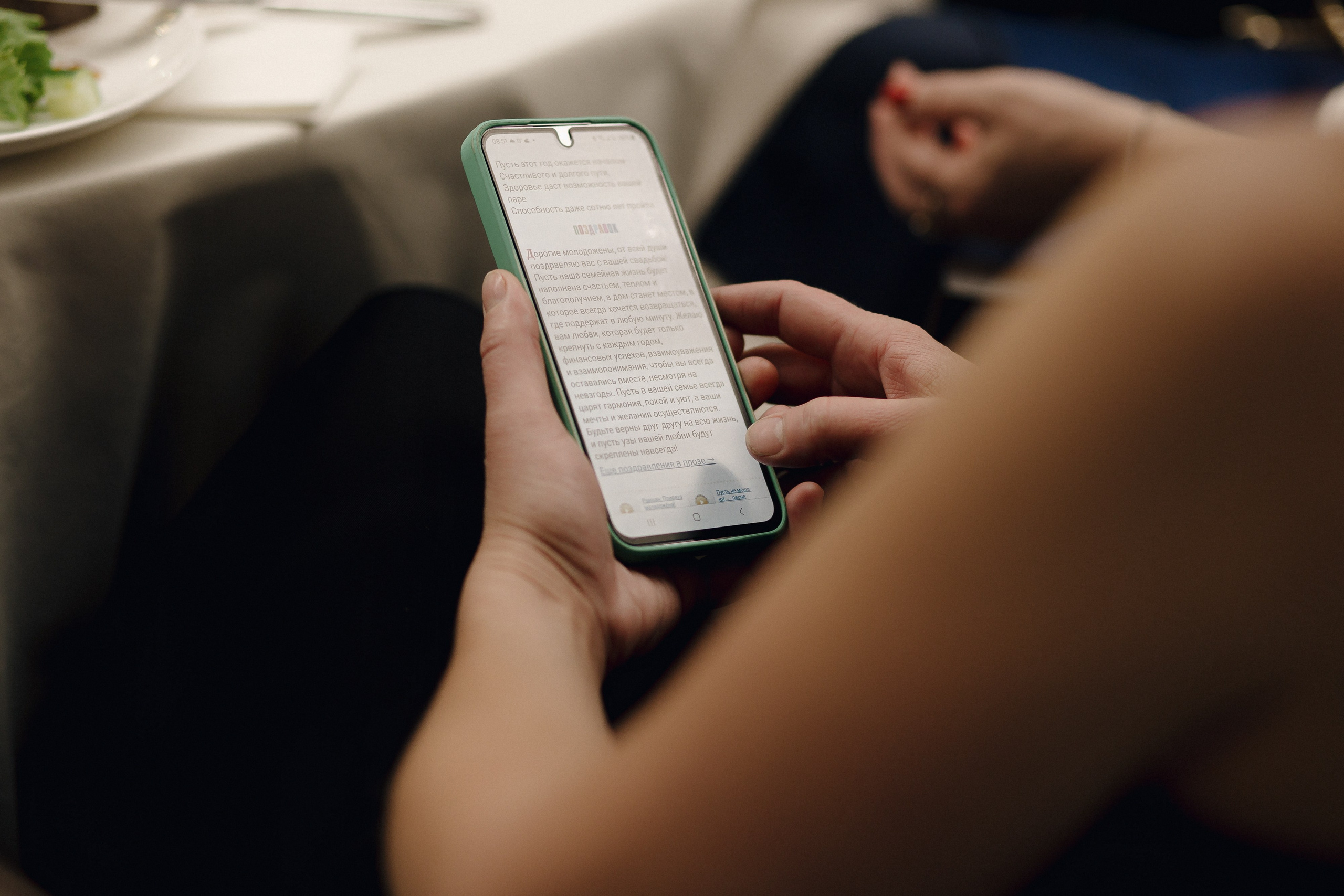 АРИНА И ЛЕША. ЧЕЛСИТИ. Свадебный и индивидуальный фотограф в Челябинске Евгения Негодяева