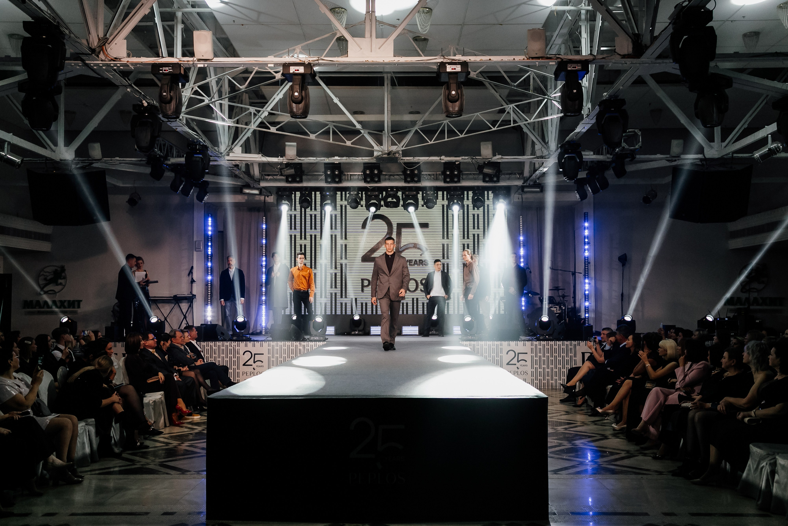 Peplos 25 years. Фотограф Иван Гуляев