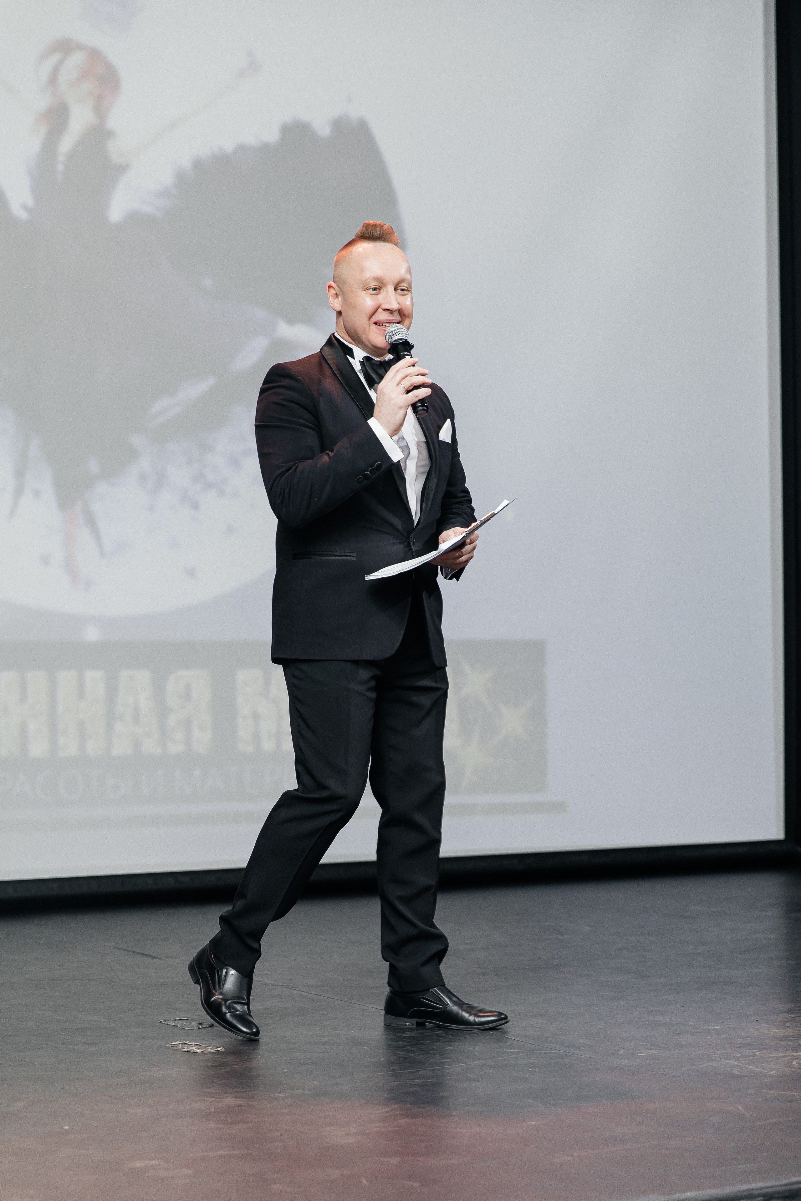 Конкурс красоты и материнства «Особенная мама 2024». Финал. Фотограф в Санкт-Петербурге Алена Сертакова