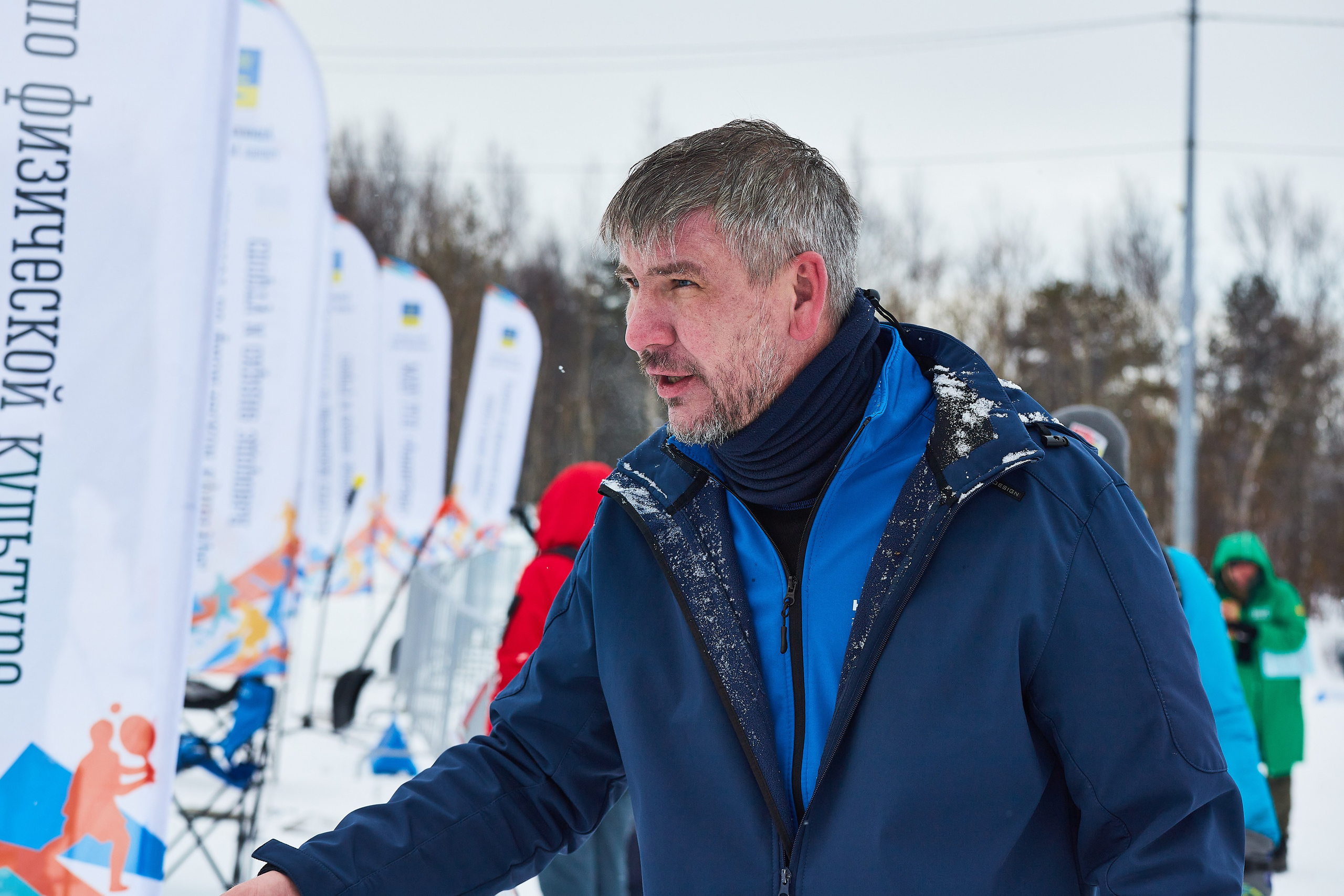 Юкигассен. Фотограф Мурманск Екатерина Мотькина