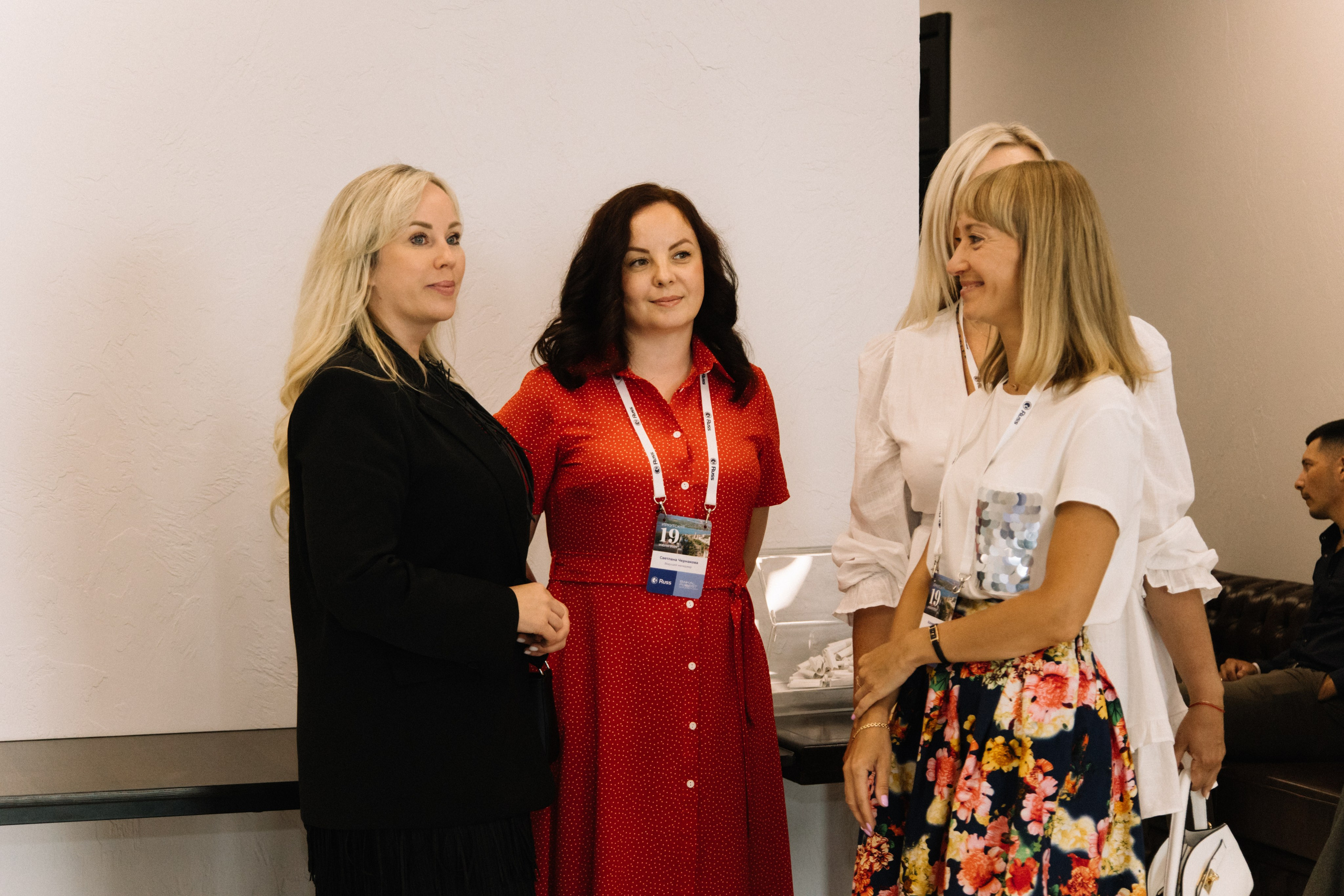 RUSS. Фотограф в Иркутске