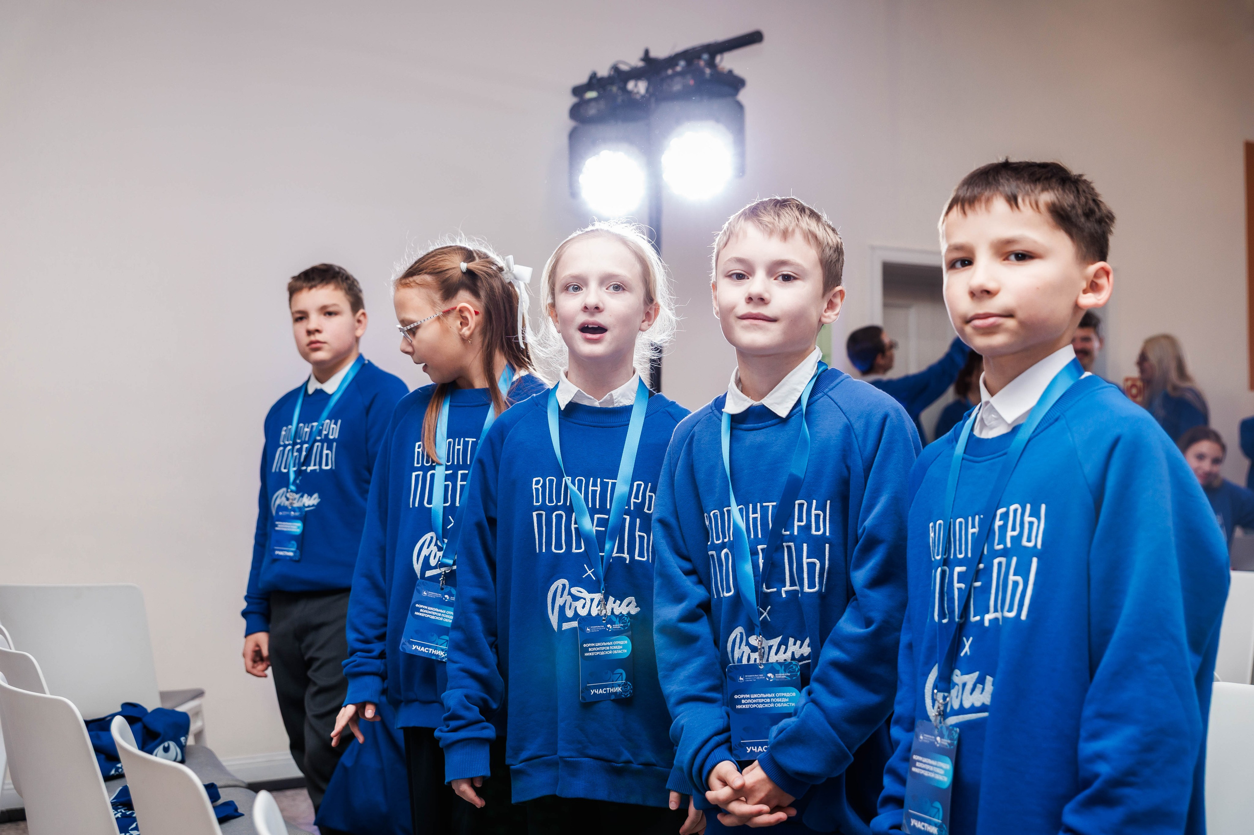РЕГИОНАЛЬНЫЙ ФОРУМ ШКОЛЬНЫХ ОТРЯДОВ. ВОЛОНТЕРЫ ПОБЕДЫ. Фотограф Нижний Новгород Игнатьева Виктория
