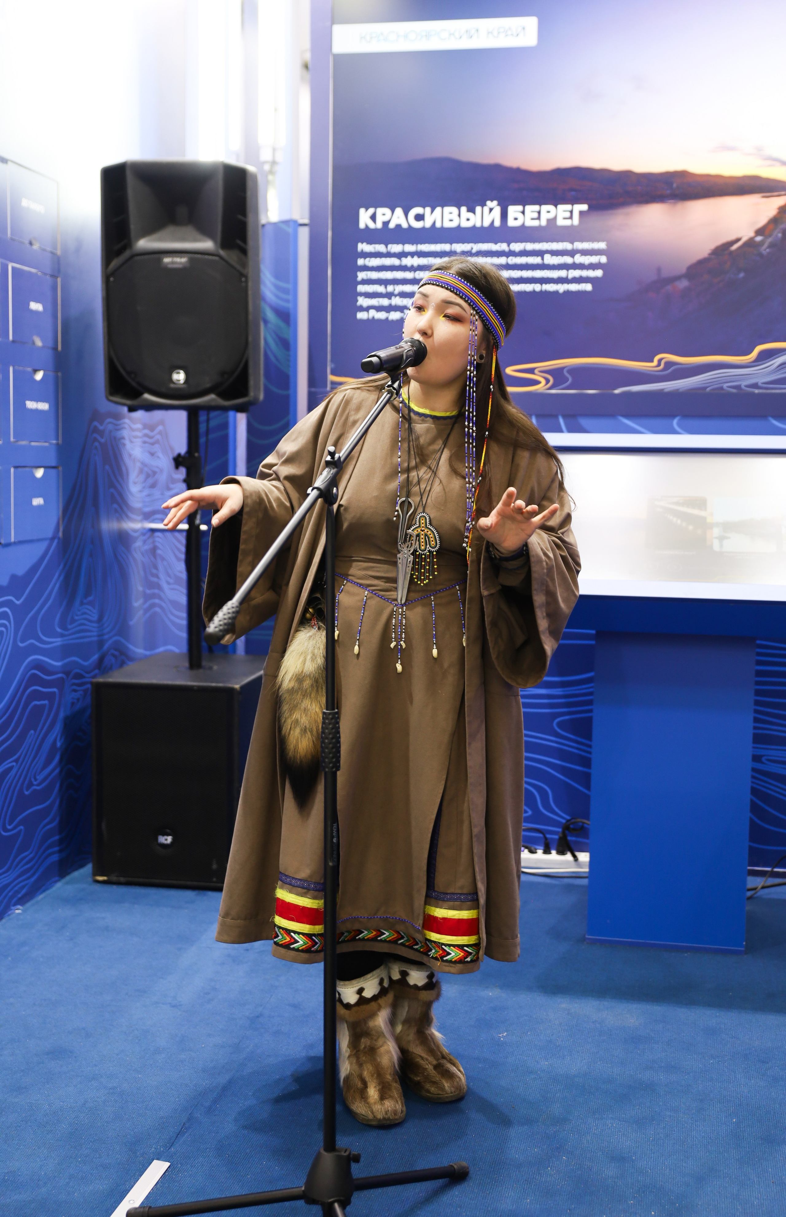 КРАСНОЯРСКИЙ КРАЙ НА ВЫСТАВКЕ MITT. Фотограф мероприятий Ирина Каширина