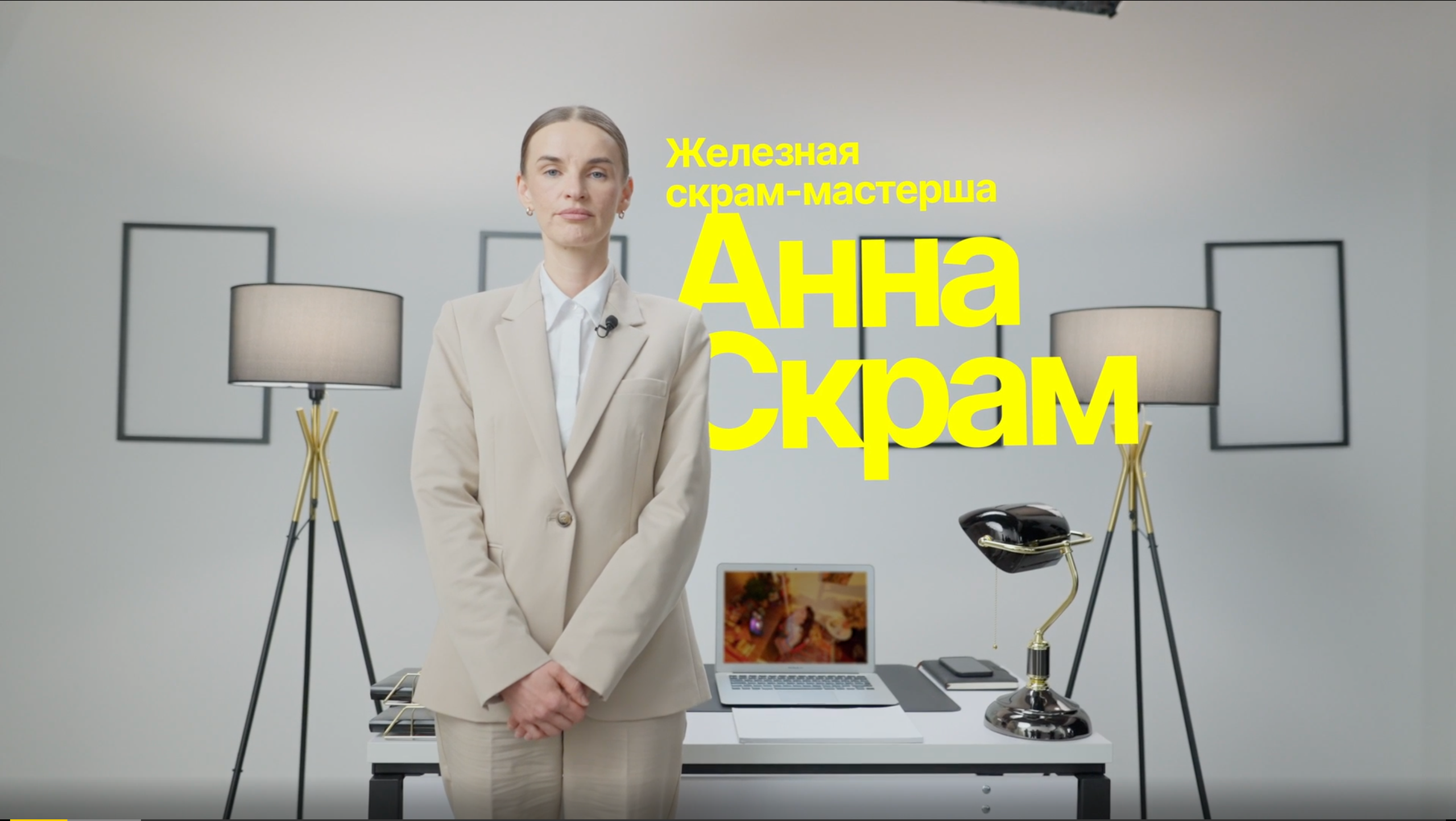 Vaitishniki. Портфолио Зацепина Мария