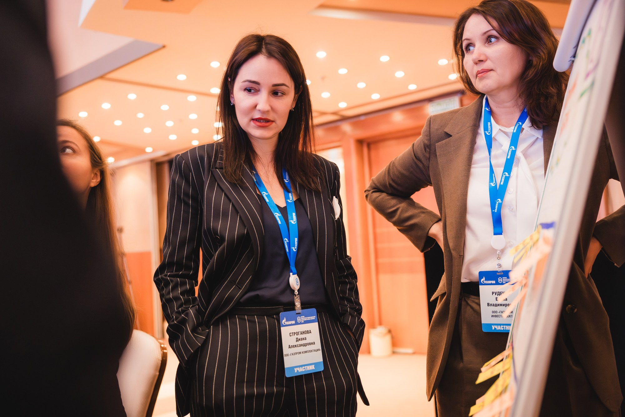 14.04.2025 Внутрикорпоративный форум «ГАЗПРОМ». ProVizArt