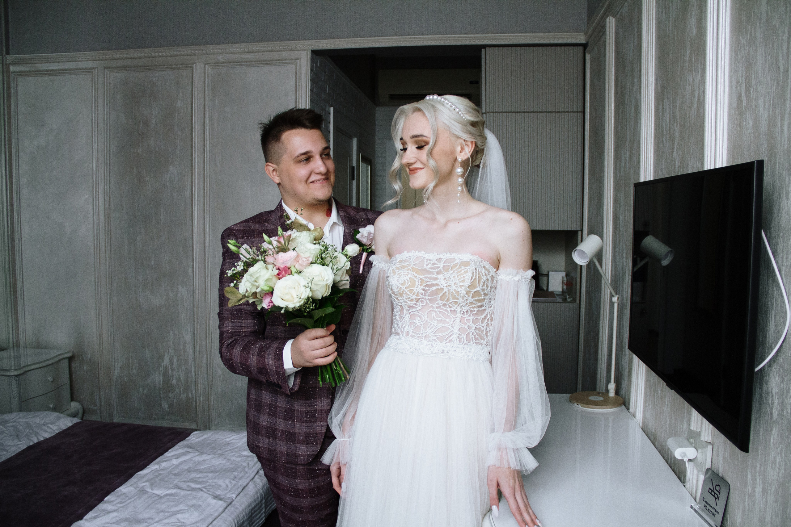 Дима и Вика. Фотограф Катя Ковалева