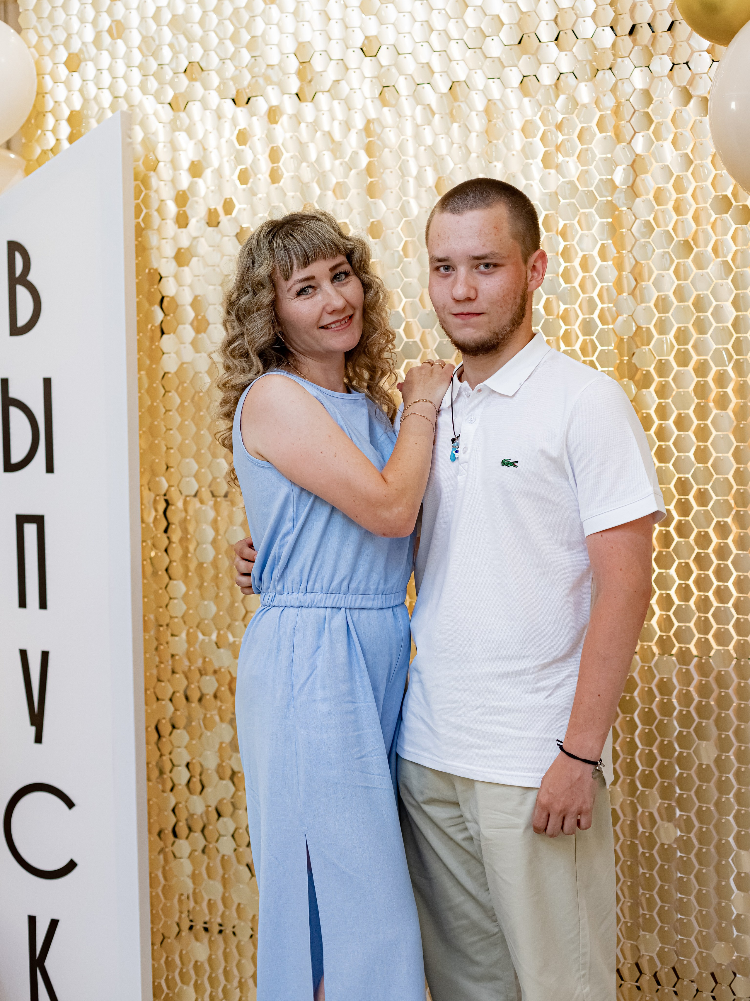 ВЫПУСКНОЙ. Photokarish