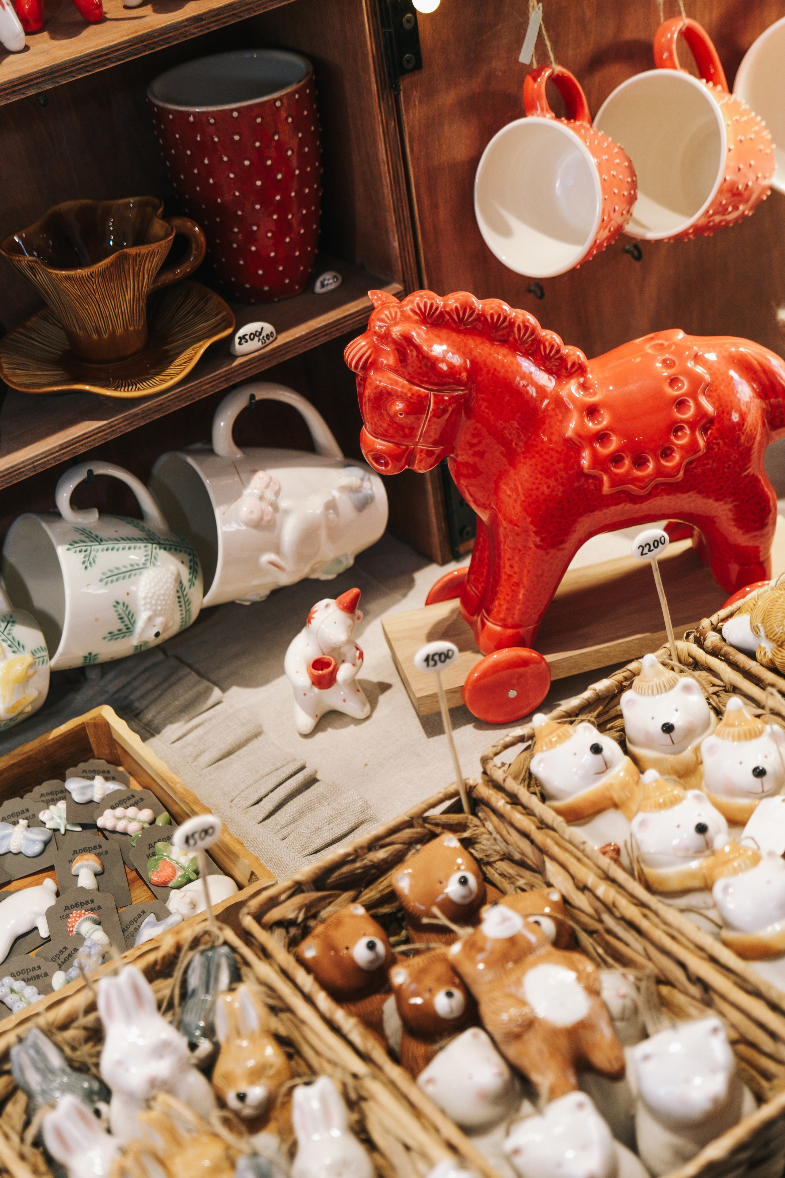 НОВОГОДНИЙ РЕЛЬСЫМАРКЕТ 2025. Главная