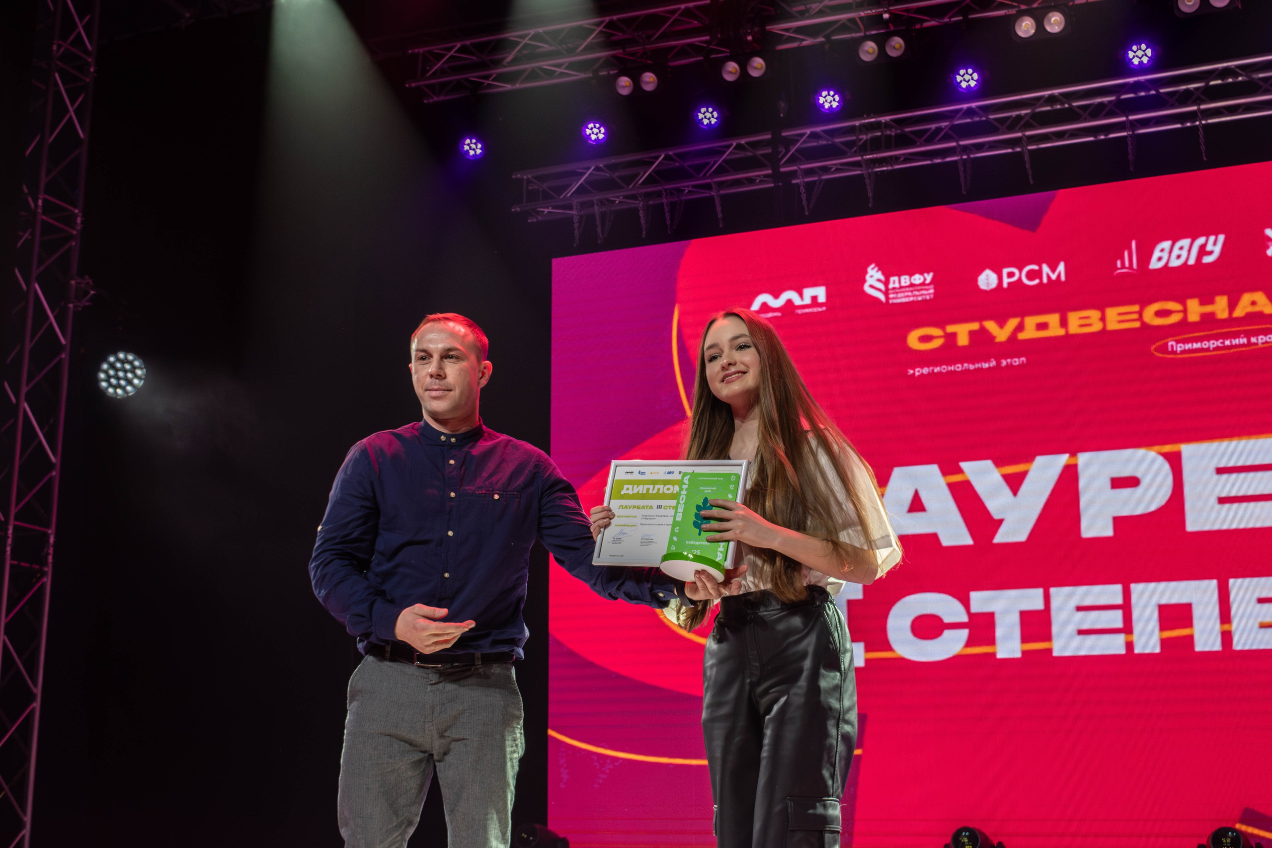 «ВЫСОТА» 2025. Репортажный фотограф во Владивостоке Анастасия Кострова