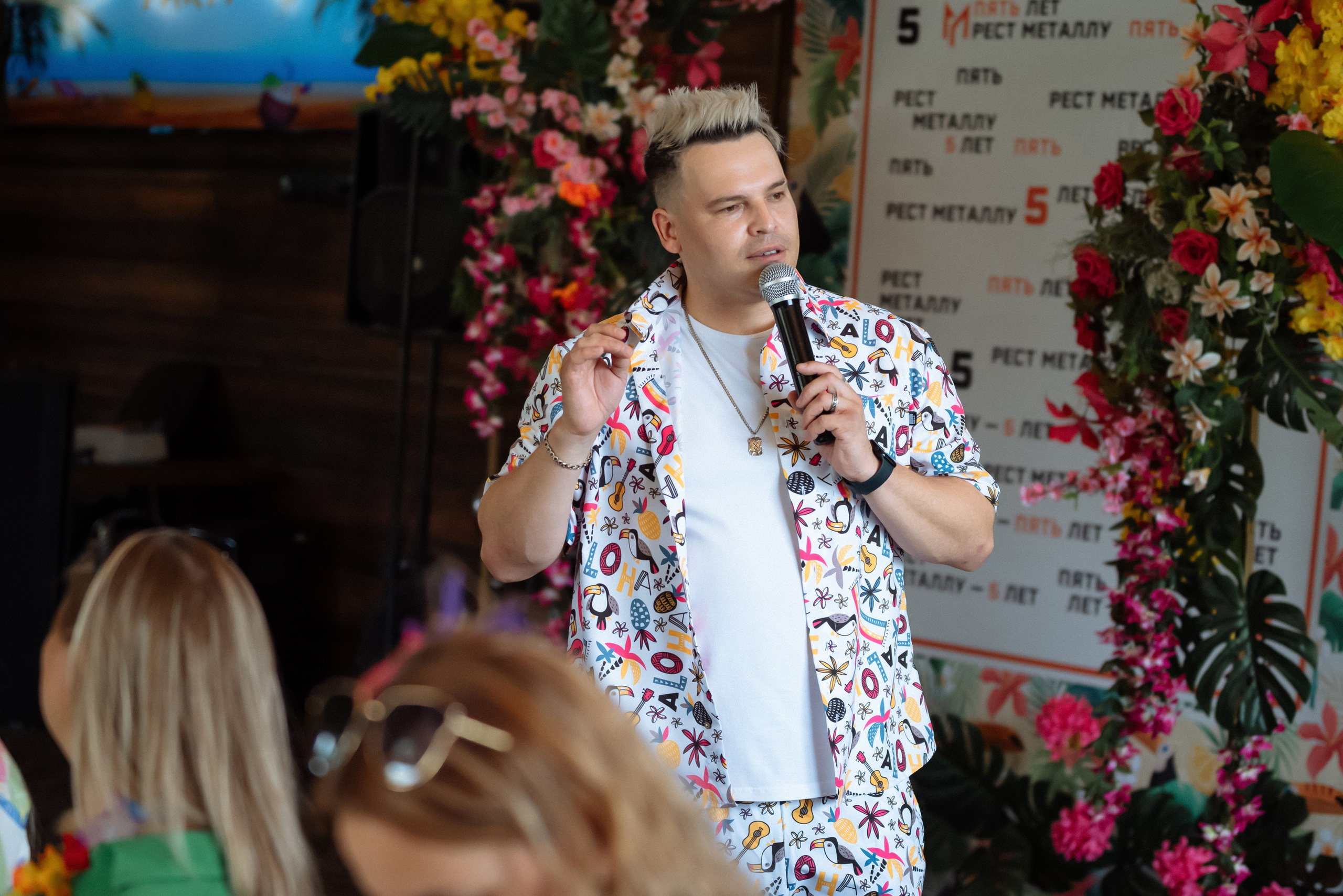 Корпоратив 5 лет компании. Фотограф в Краснодарском крае Александр Шульга