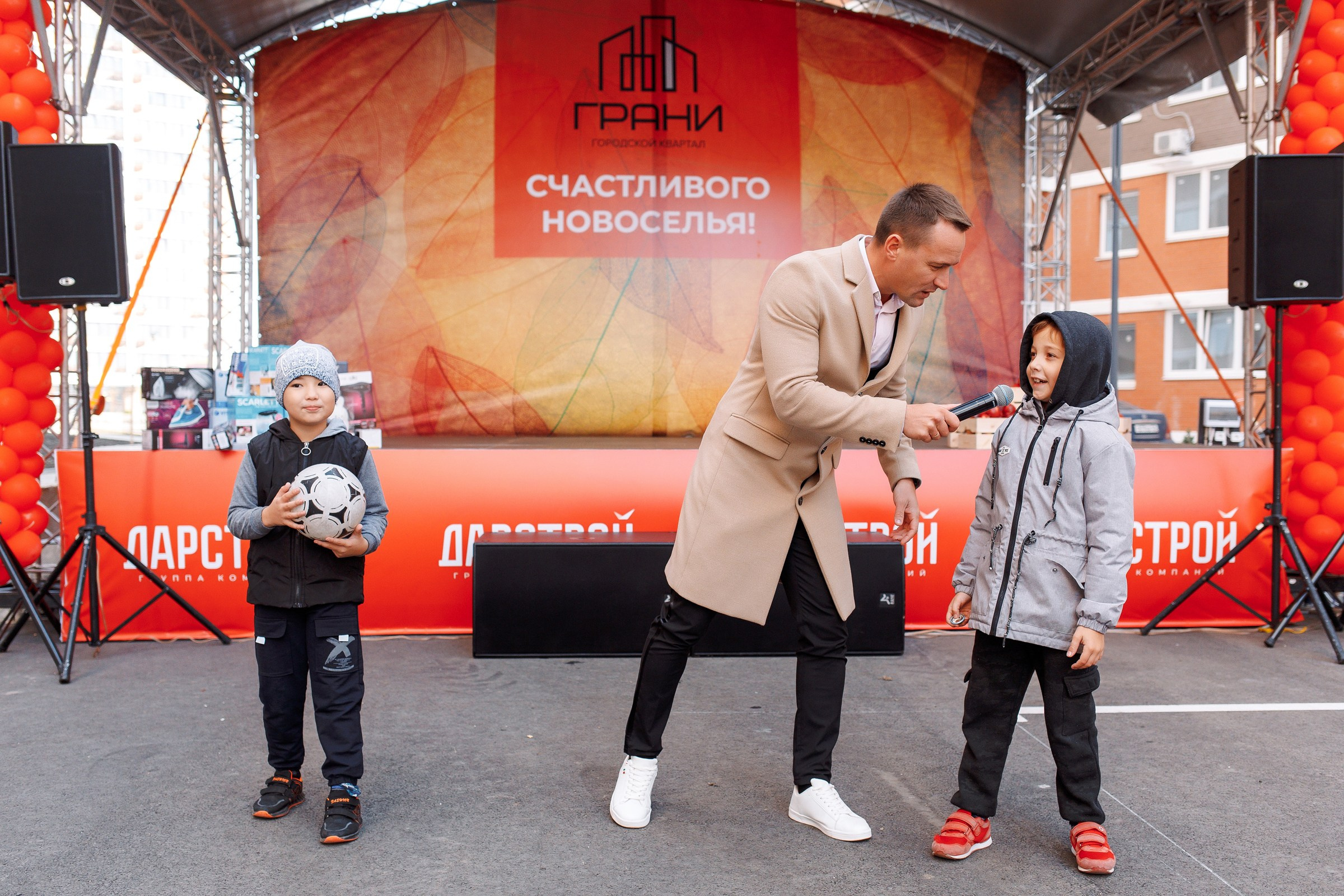 репортажный фотограф в краснодаре