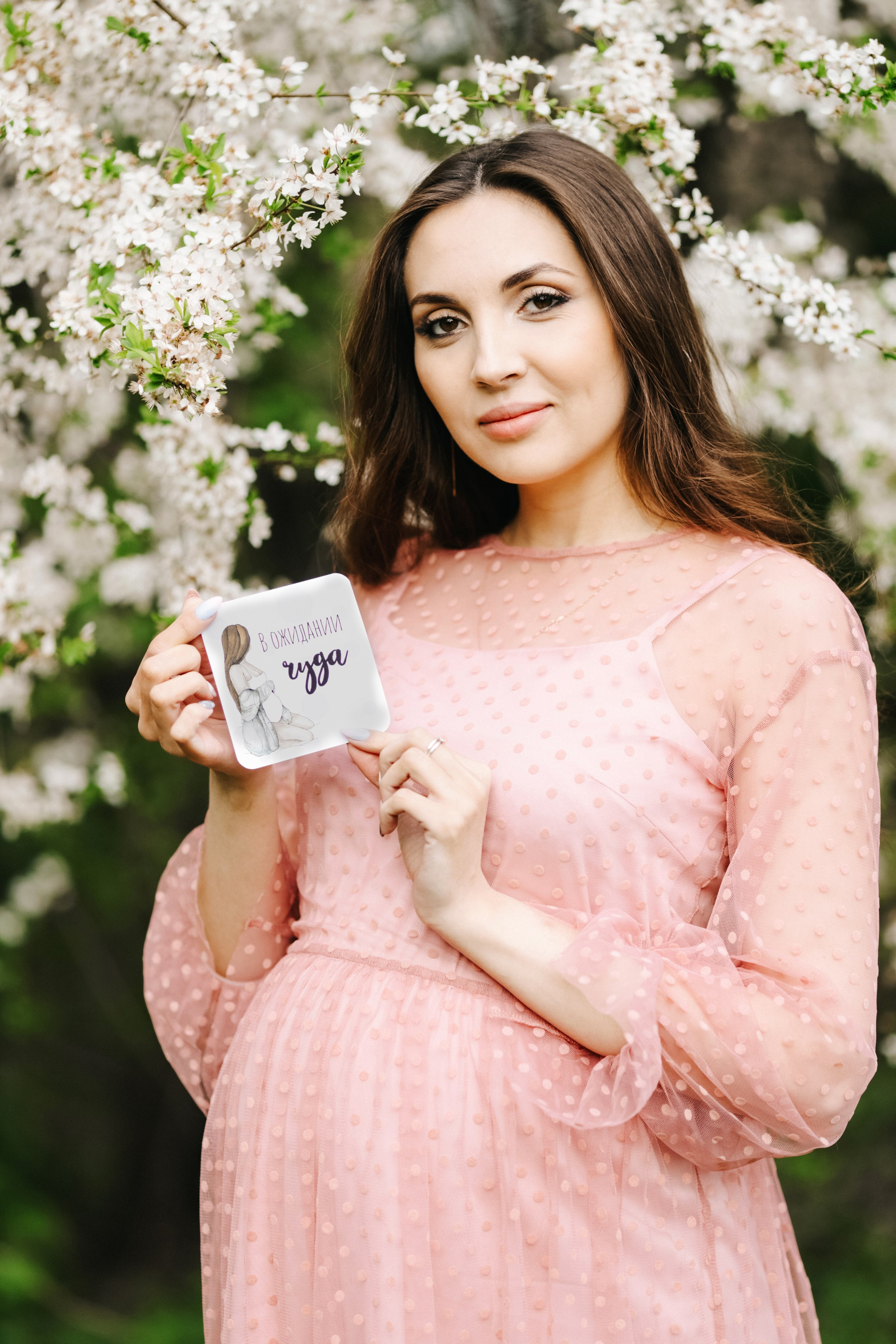 Фотосъёмка беременности. Фотограф Елена Кириллова