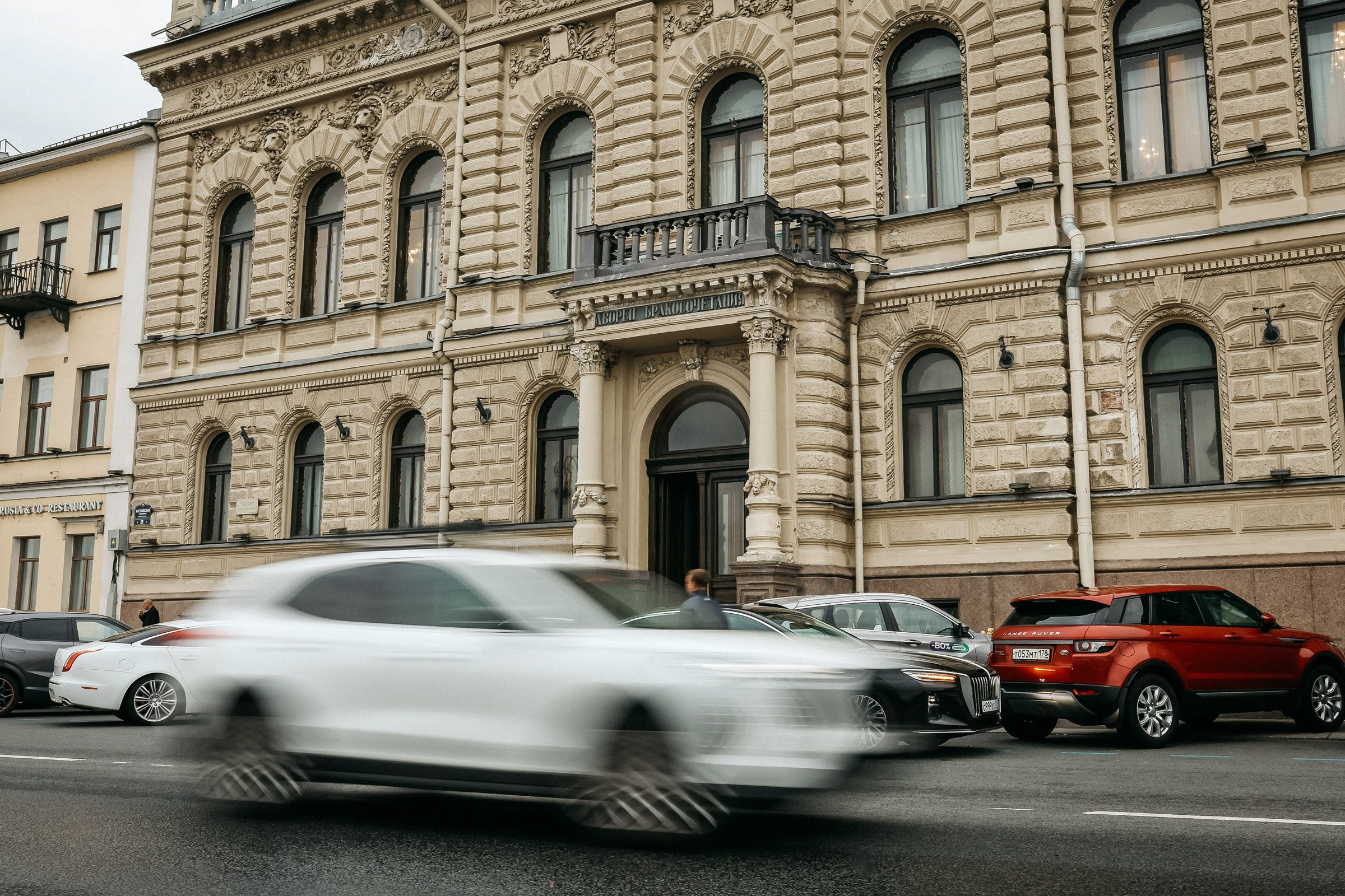 Свадебный фотограф Первый Дворец Питер