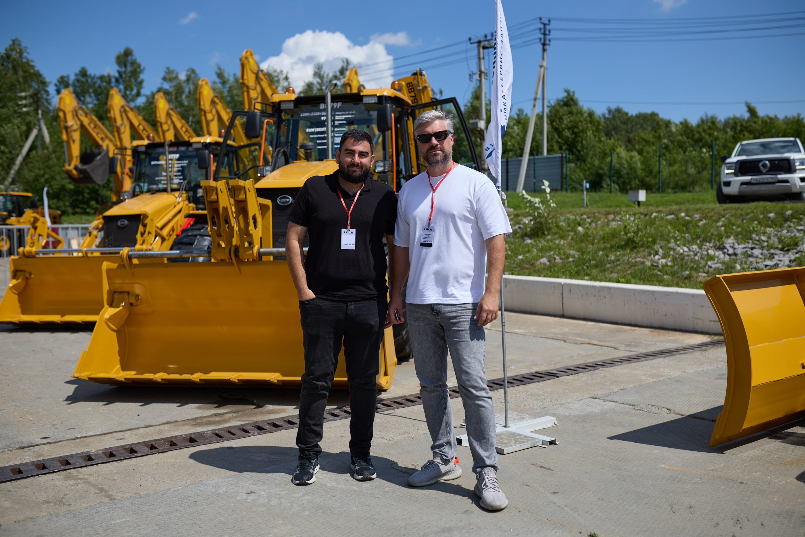 Спецтехника LGCE Top Driver