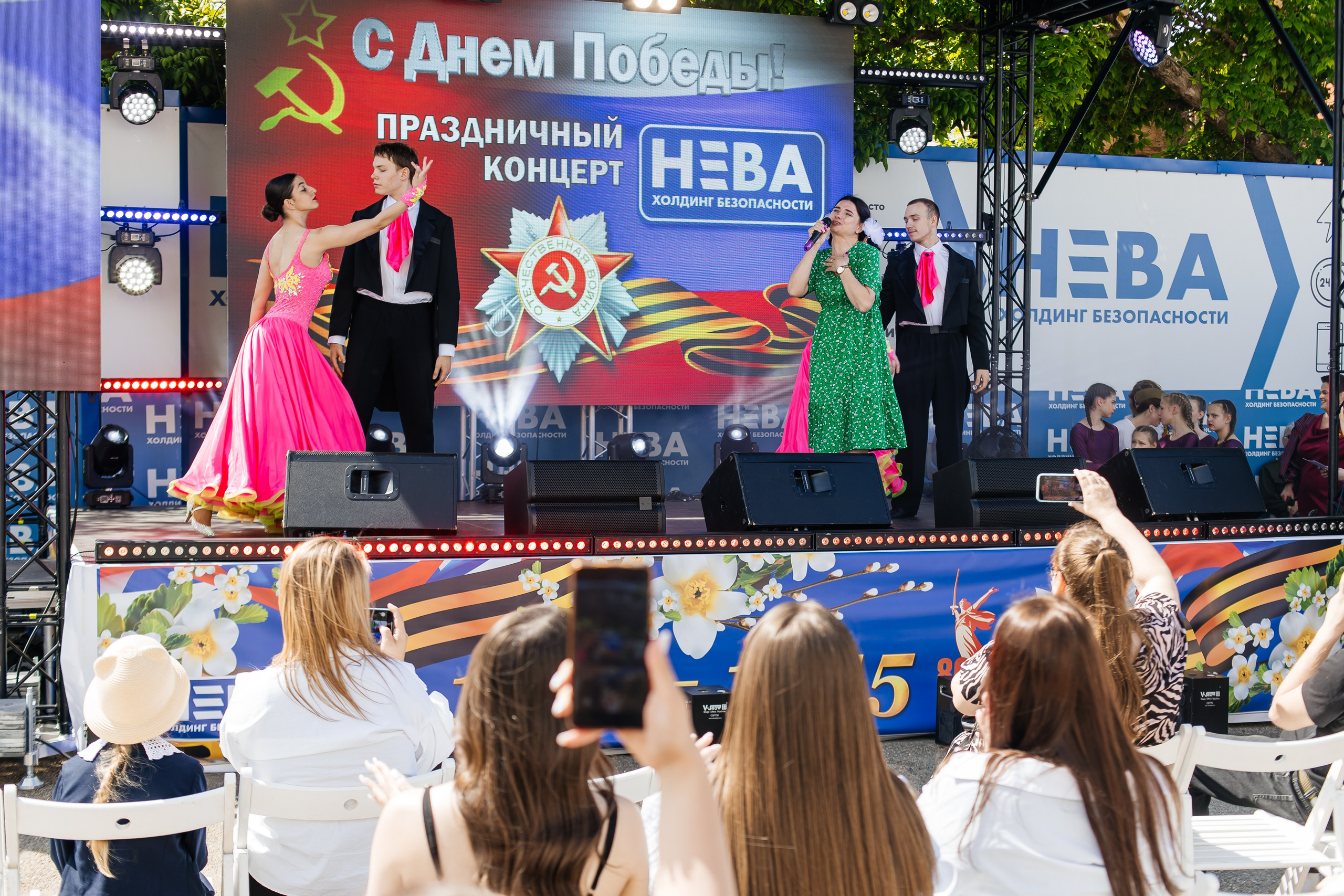 НЕВА (9 мая). Свадебный фотограф в Краснодаре Николай Крауз