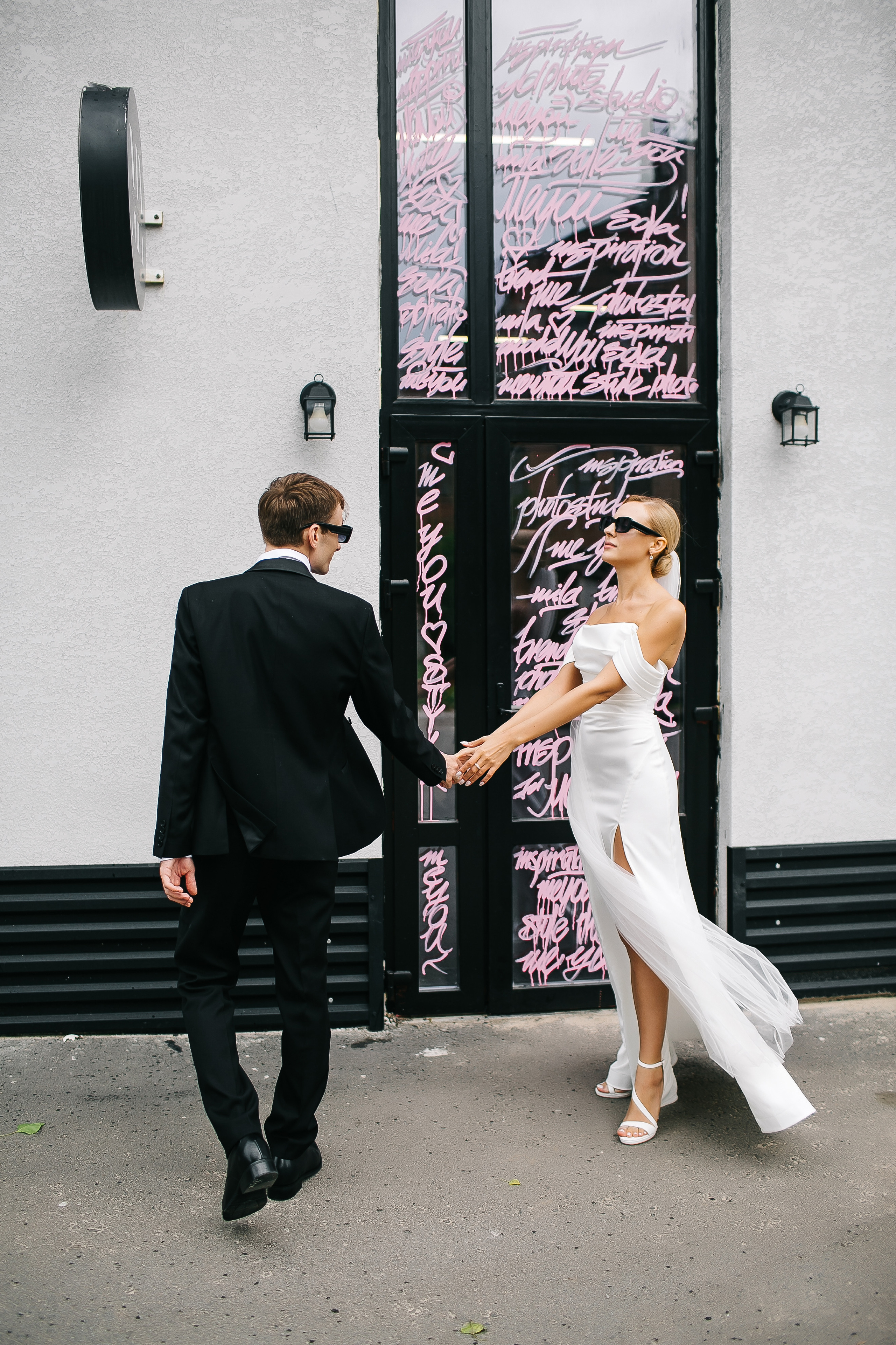 Маша+Дима. Свадебный и семейный фотограф Волкова Маргарита