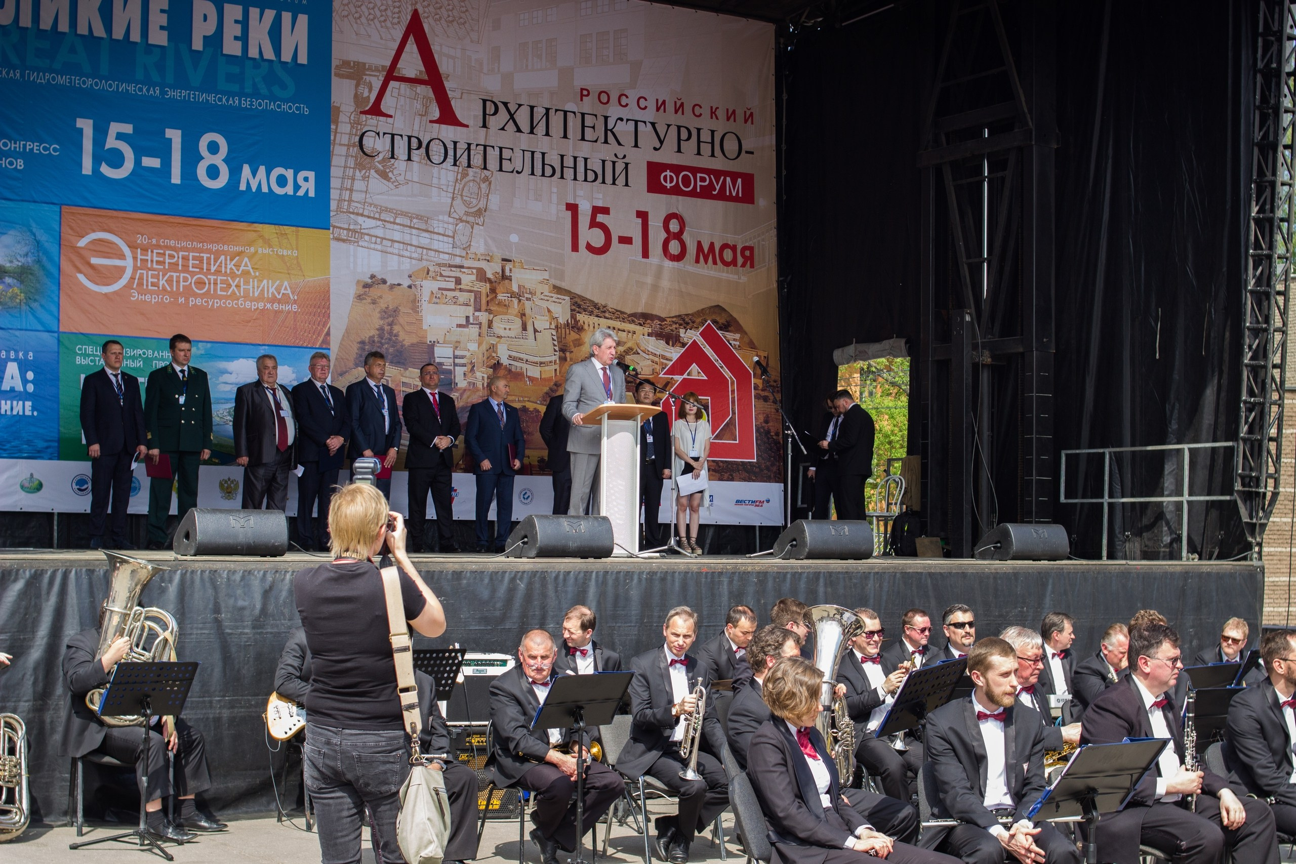 «Великие реки 2019» МЕЖДУНАРОДНЫЙ НАУЧНО-ПРОМЫШЛЕННЫЙ ФОРУМ. Детский и семейный фотограф, фотограф мероприятий Нижний Новгород