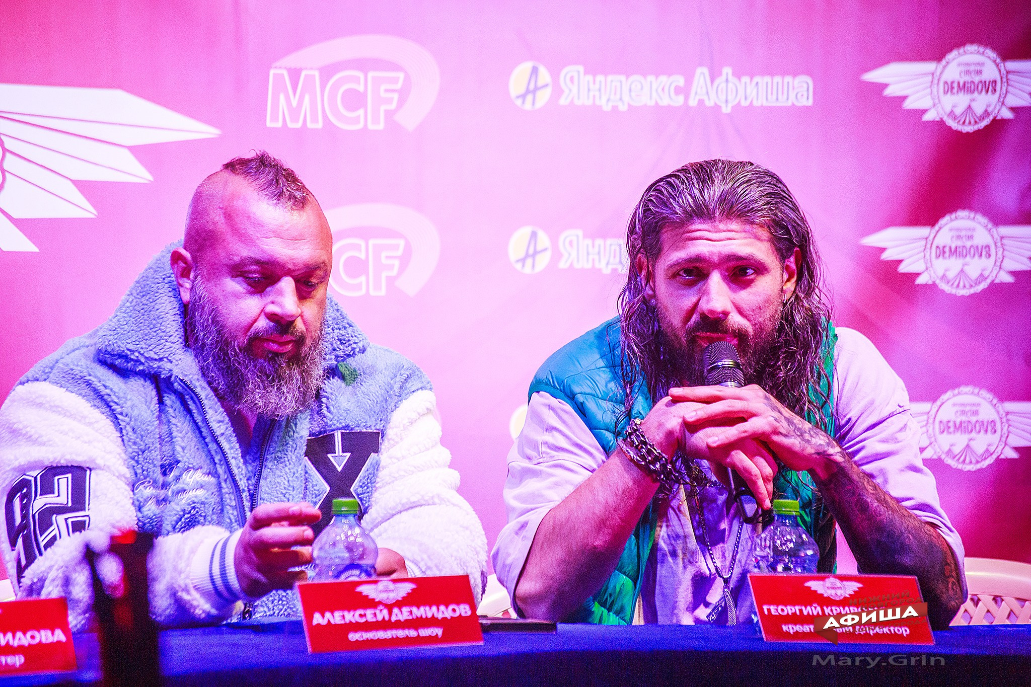 Пресс-конференция цирка Демидовых. Детский и семейный фотограф, фотограф мероприятий Нижний Новгород