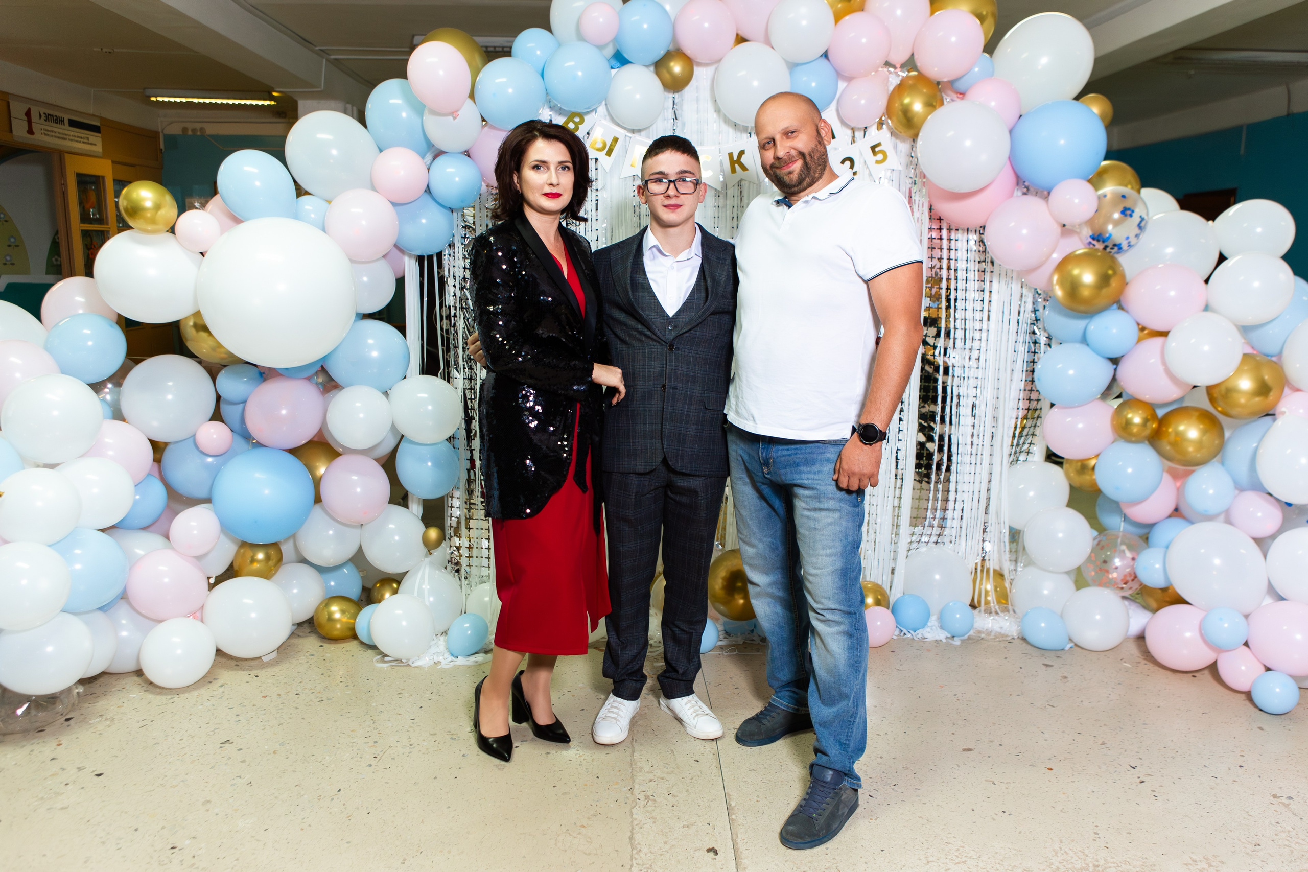 ФОТОСЕССИЯ С РОДИТЕЛЯМИ ВЫПУСКНОЙ 2025 9 ШКОЛА Г.МЦЕНСК. Профессиональный фотограф в Мценске и Орловской области