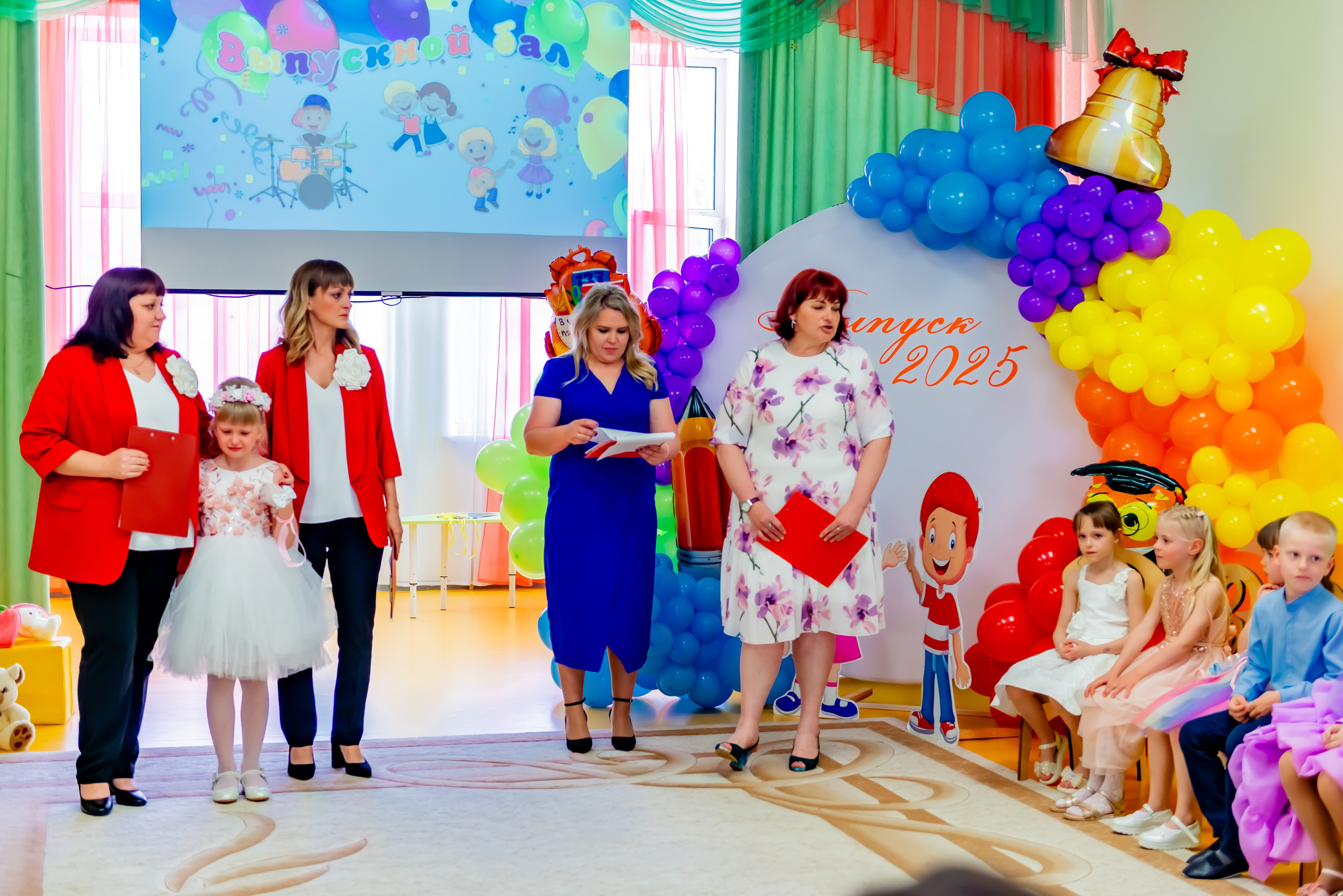 Детский сад| Начальная школа-детский сад № 8 (ул. Квасова, 27) | 2025. ALBUMIA