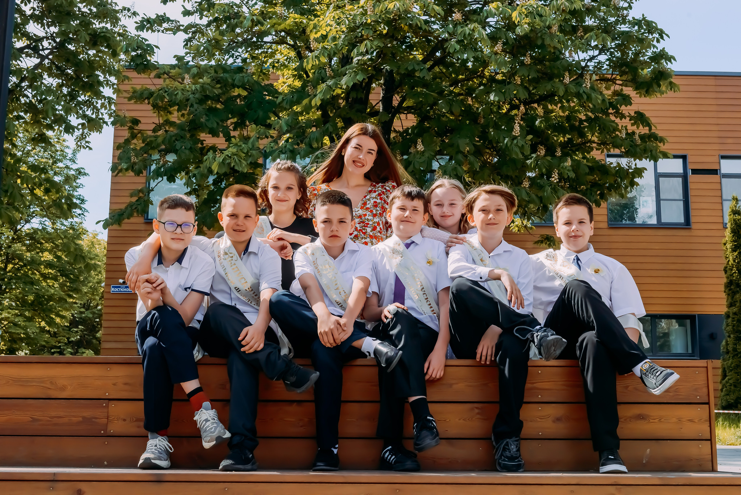 4 «Б» |г.Белгород |31 школа|2024-2025. ALBUMIA