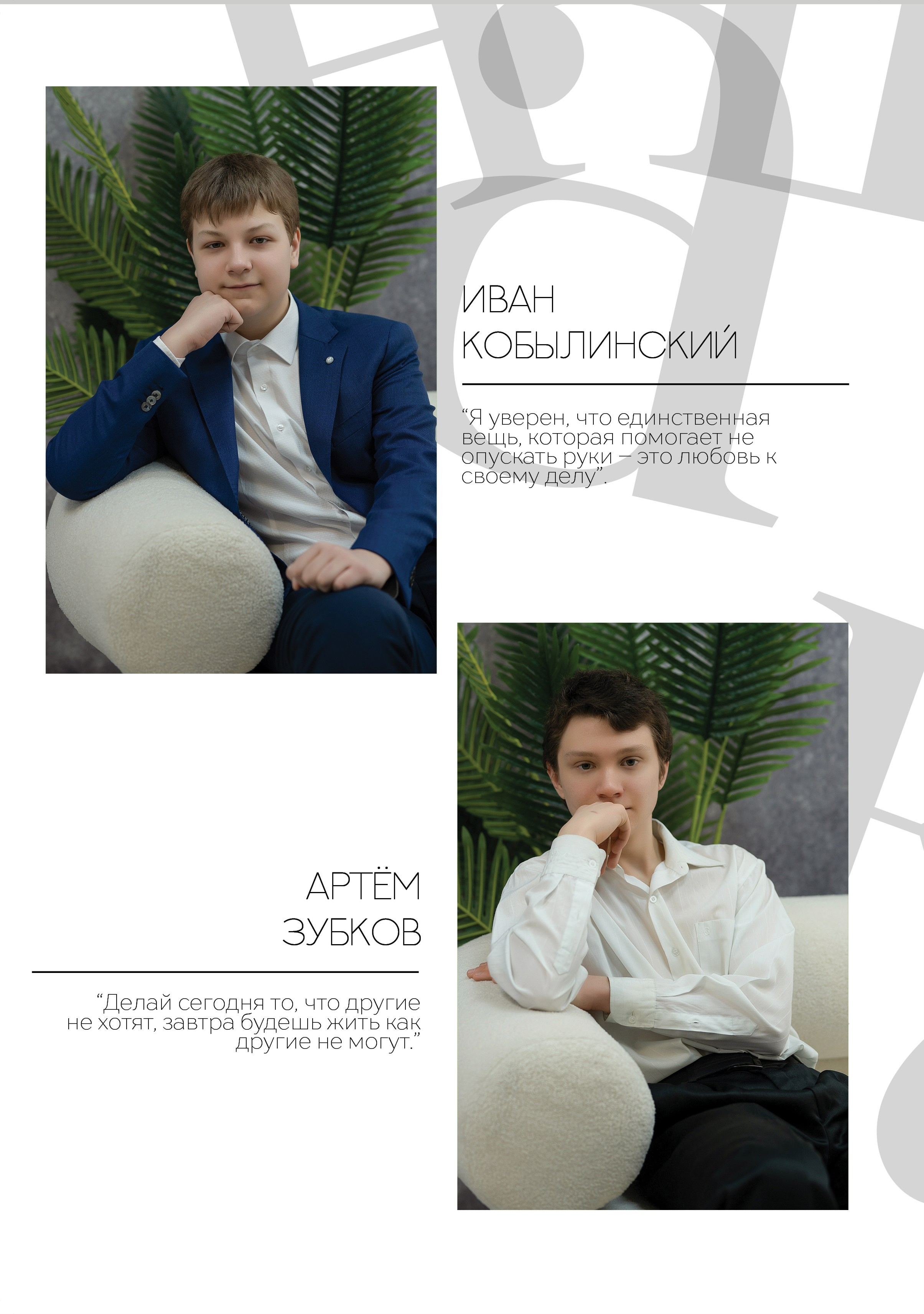 9 «Г» класс, МБОУ школа № 11. Фабрика выпускных альбомов