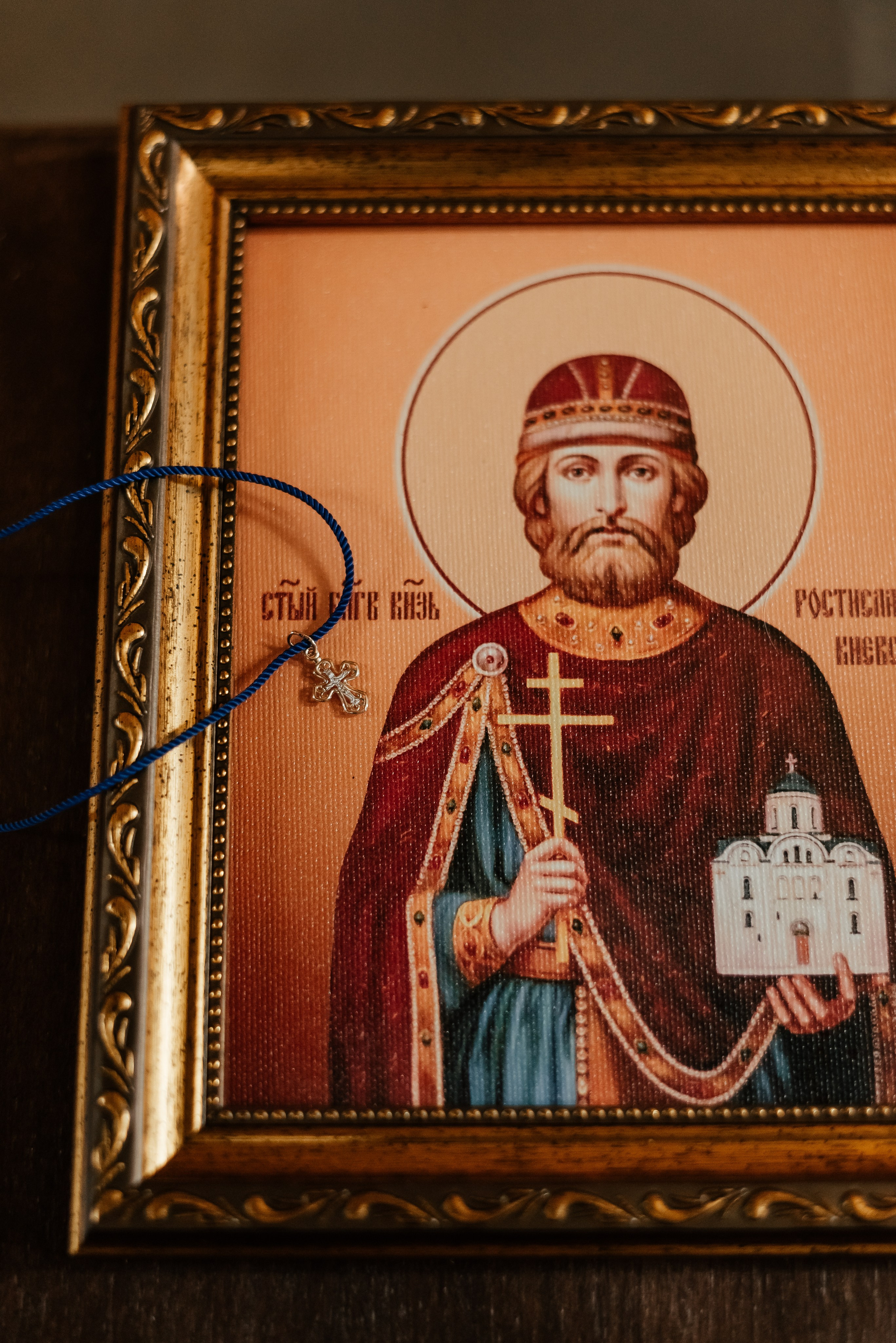 Крестины Ростислава. Свадебный фотограф в Ростове Александра Груздева