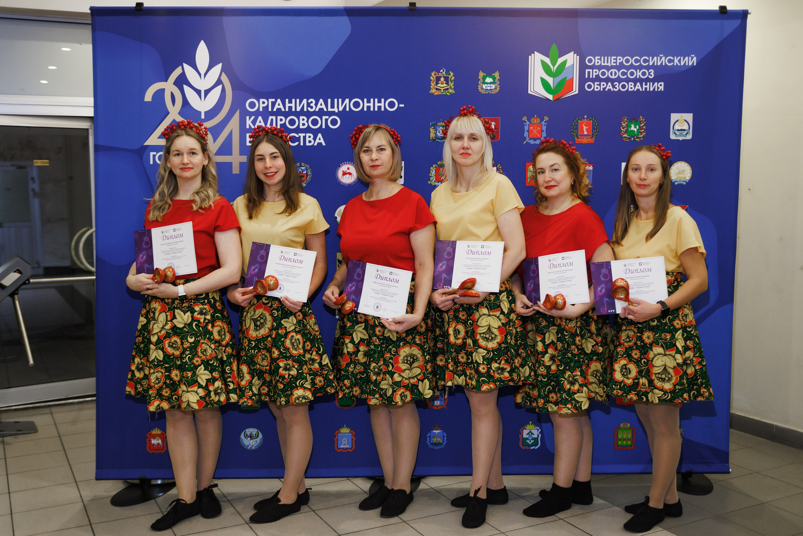 Всероссийский фестиваль «Виват, таланты!». Галерея ПрофАС