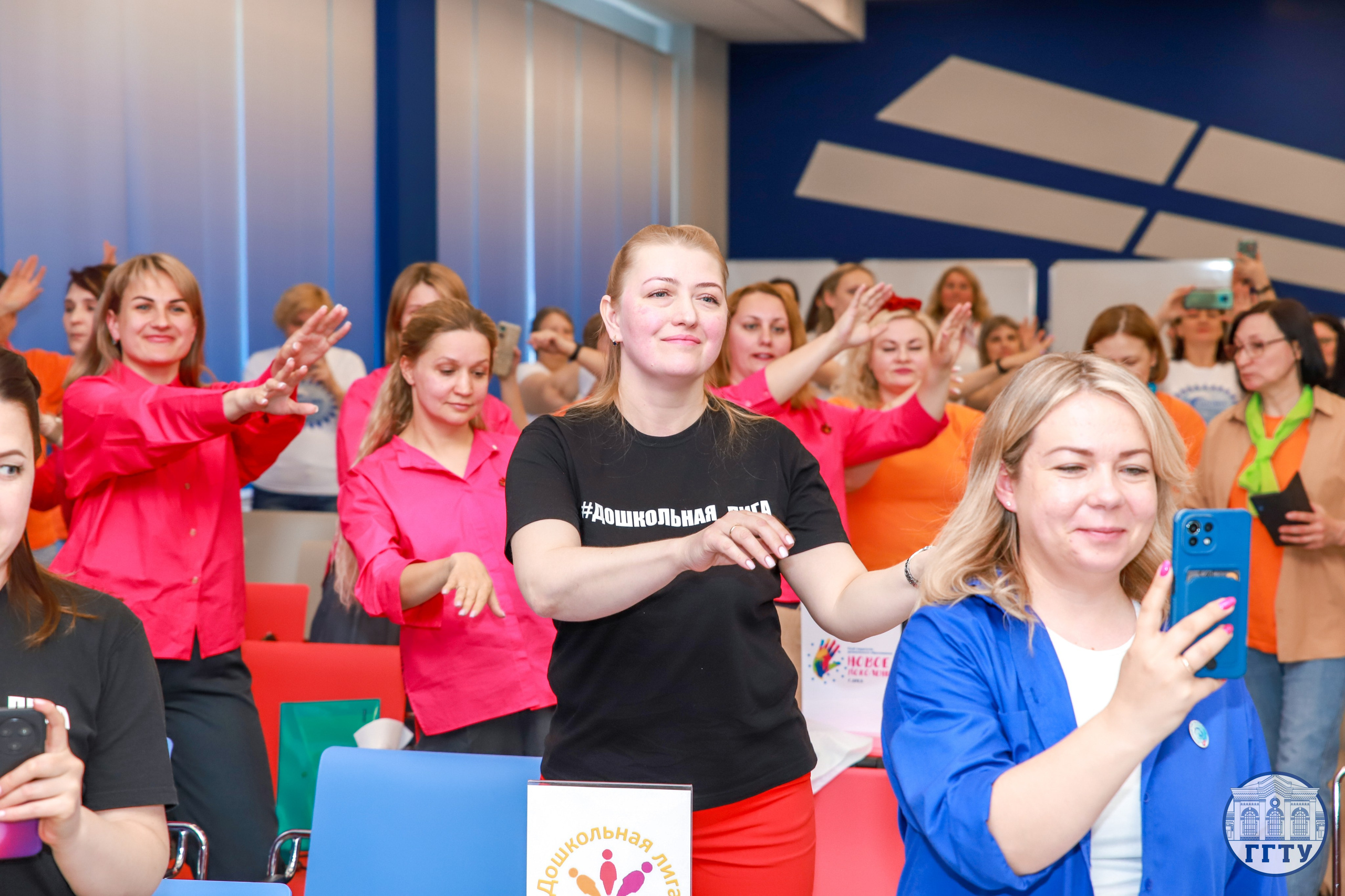 Слет клубов Орбита профессионалов. Галерея ПрофАС