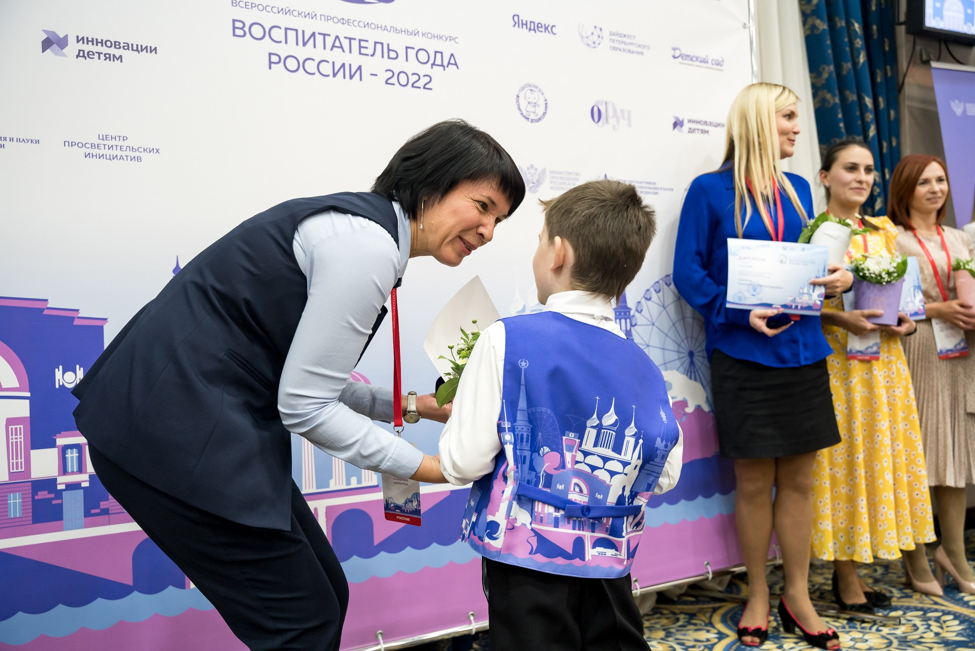 Конкурс Воспитатель года. Галерея ПрофАС