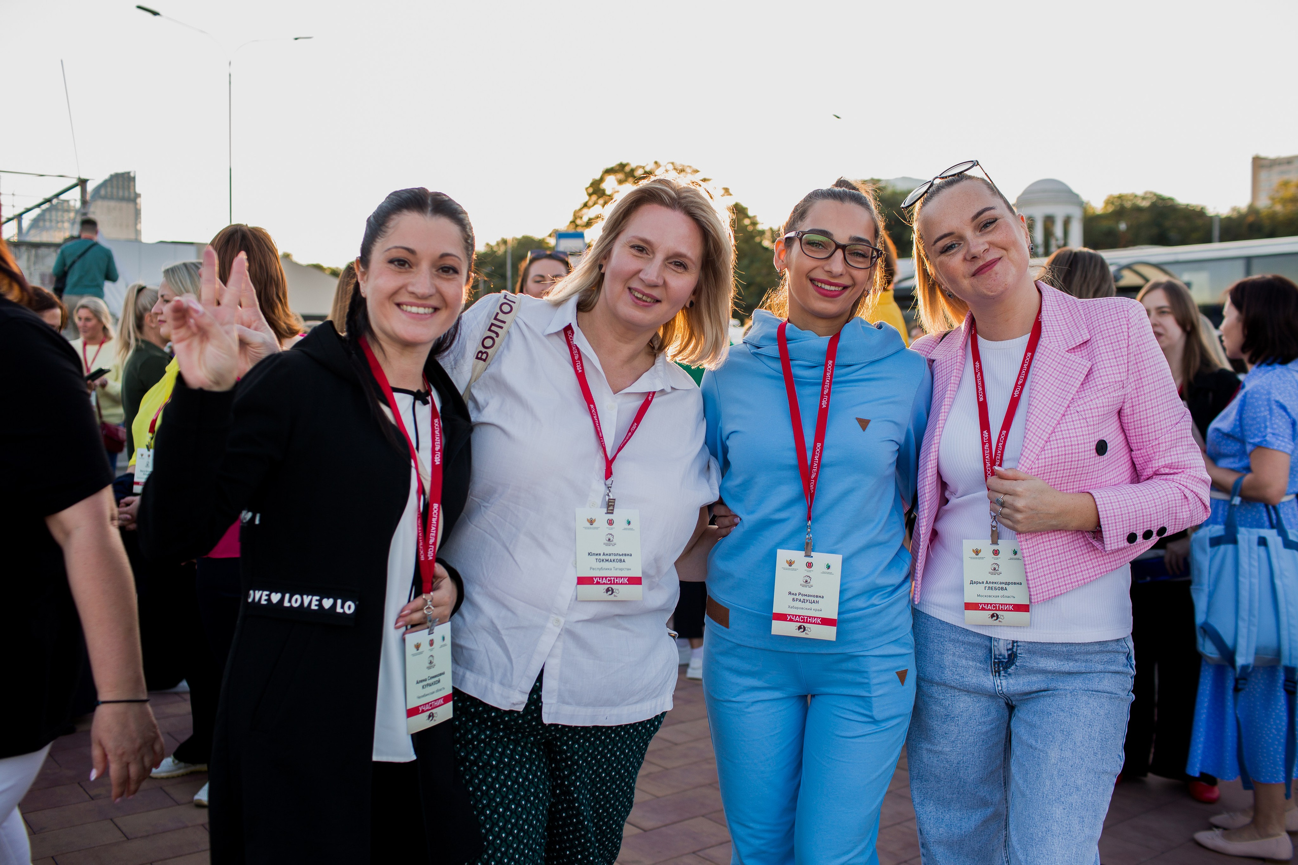 Конкурс Воспитатель года. Галерея ПрофАС