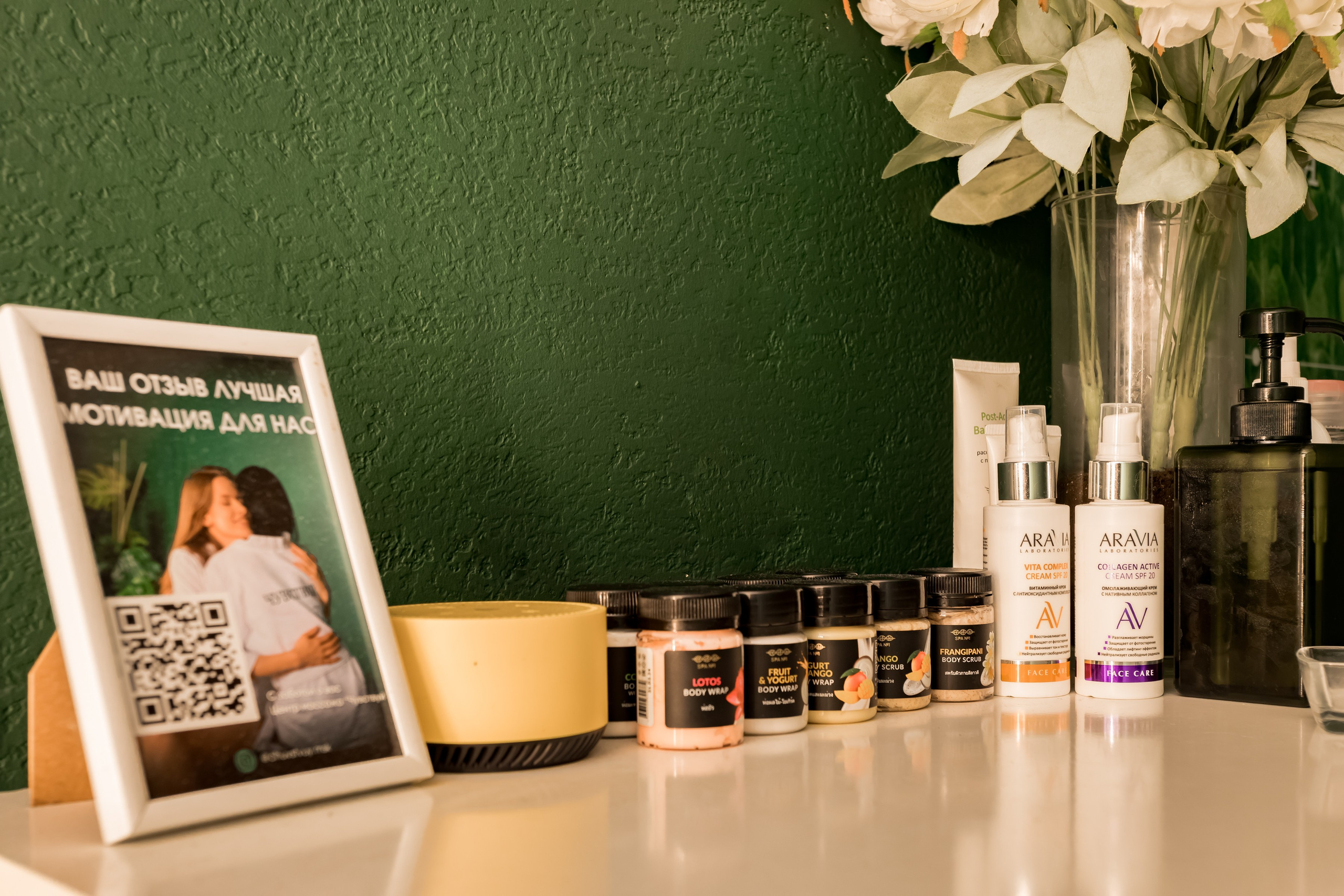 Центр массажа Чувствуй. Интерьеры, Контент, Портреты | Фотограф в Москве Дани Терно