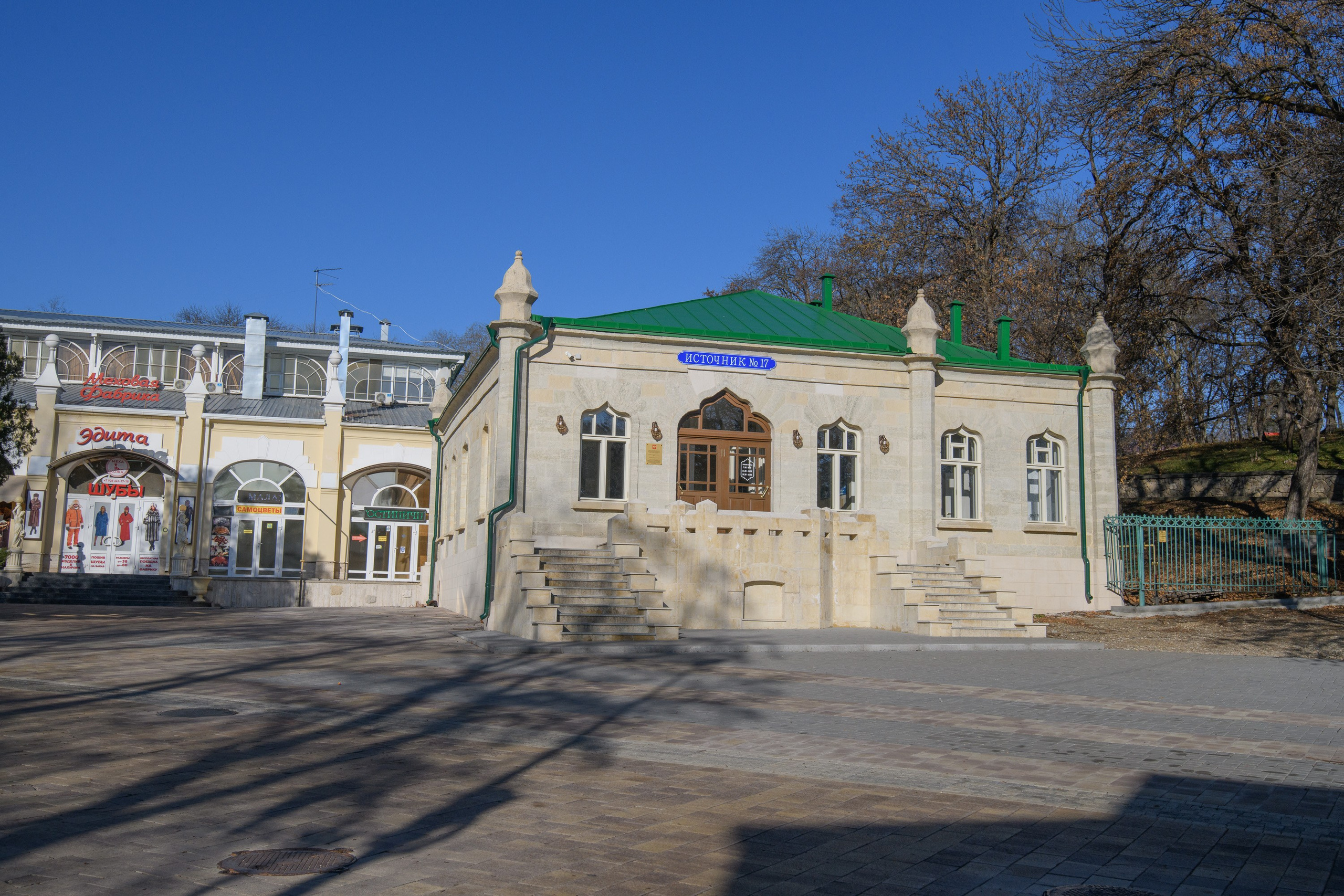 Ессентуки. Профессиональная фотосъемка. Ростов-на-Дону