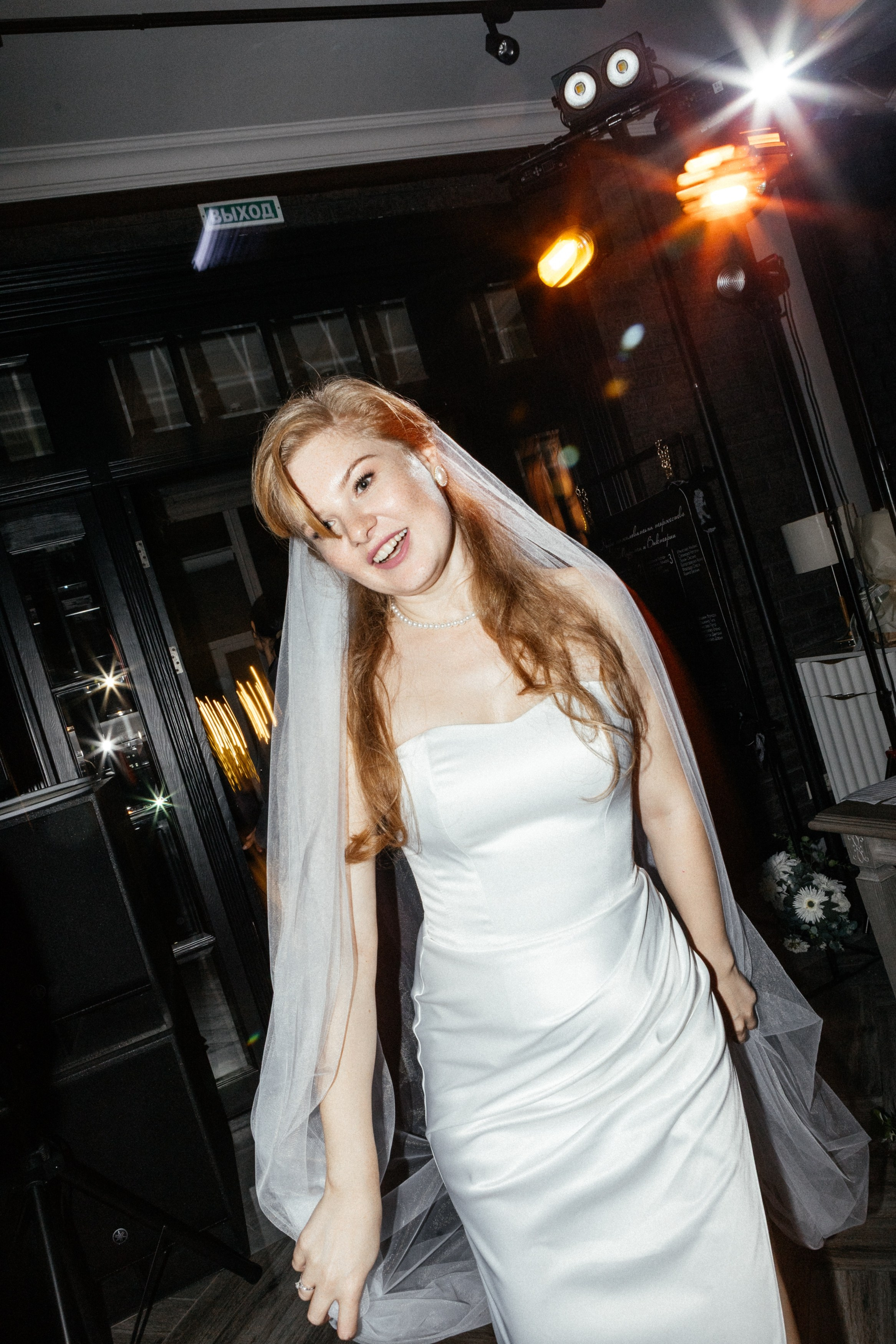 V&T. Свадебный фотограф Уфа Руслан Габдлисламов