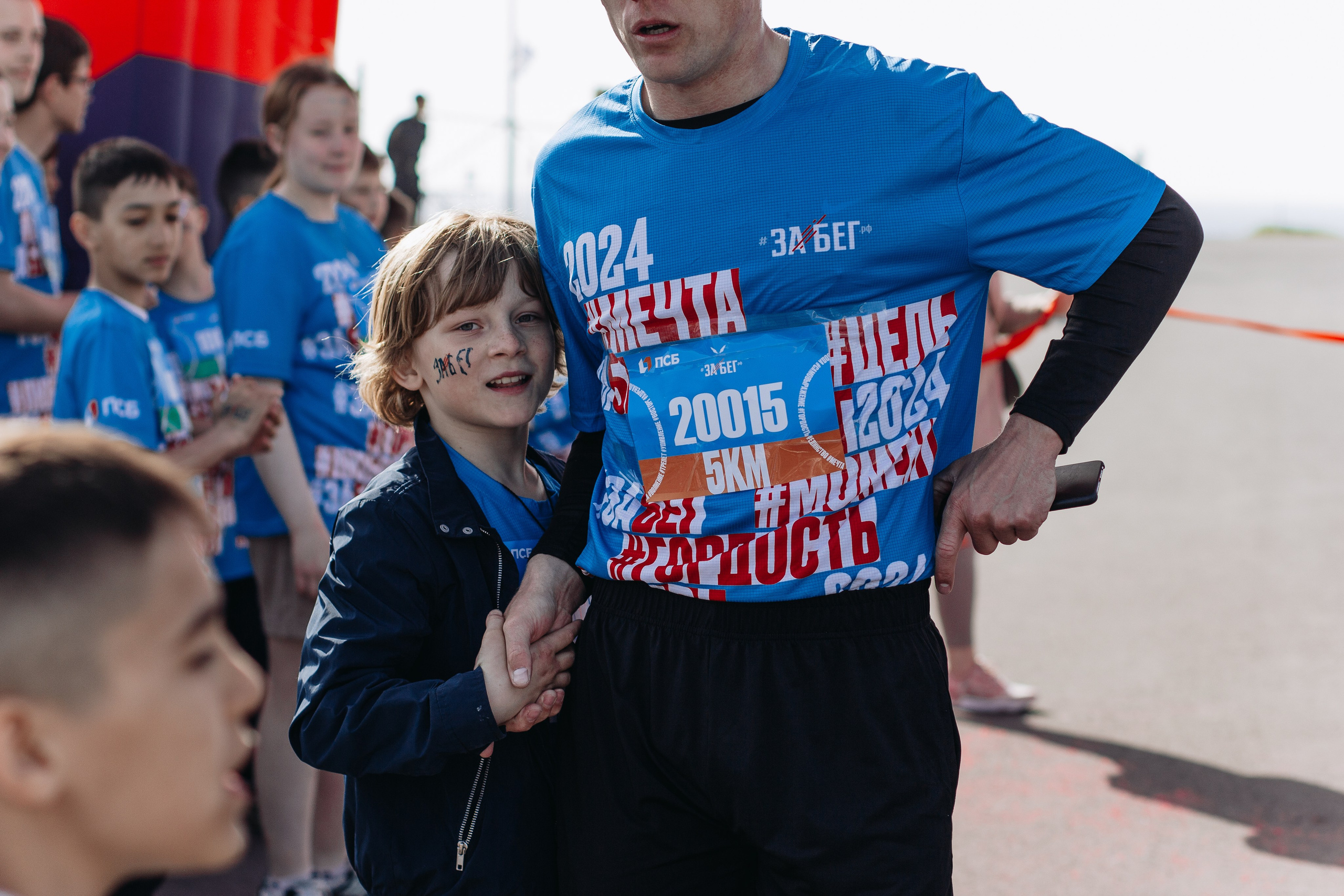 Репортаж ЗАБЕГ РФ 2024 КУРИЛЬСК. Фотограф Итуруп | Курильские острова