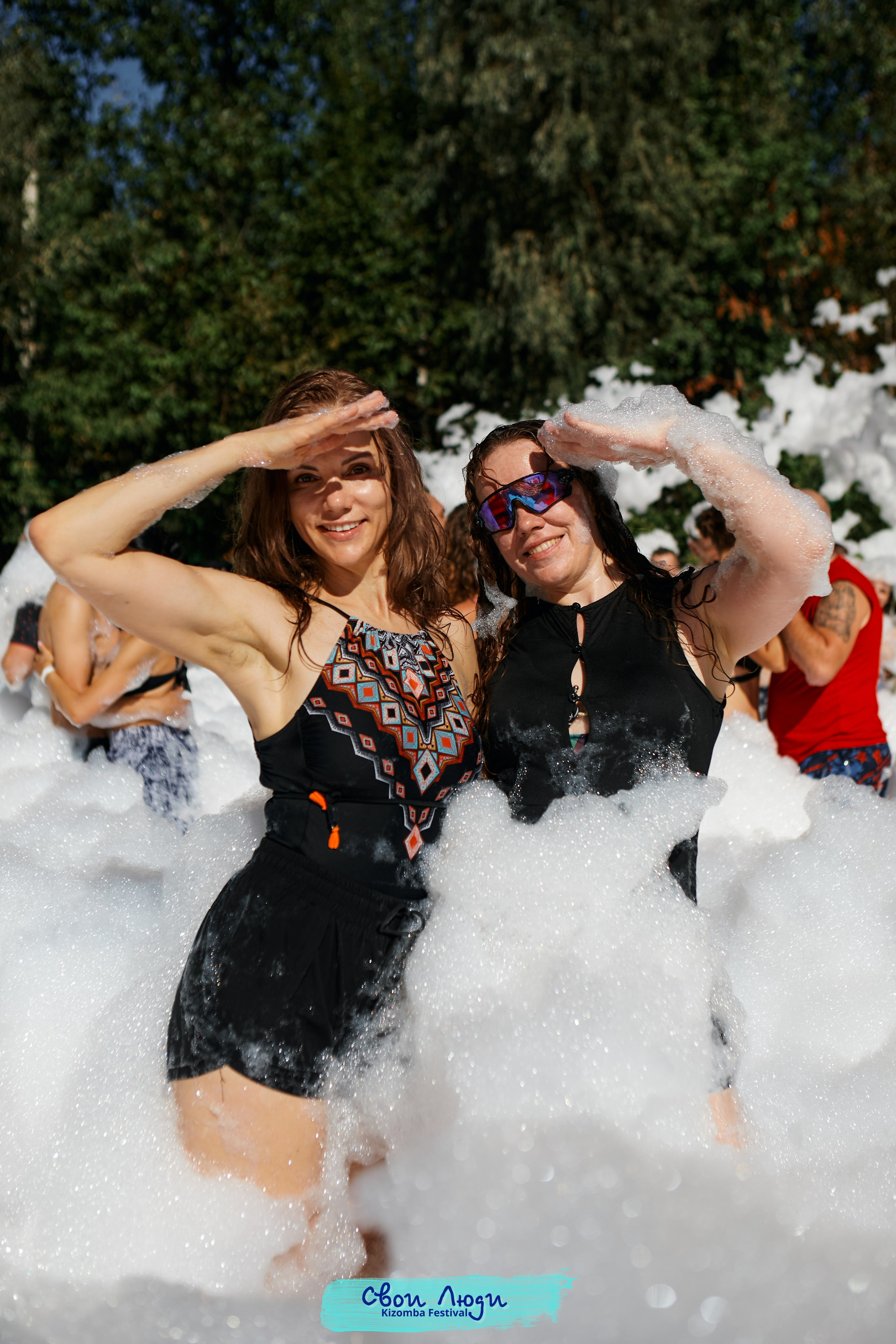 Foam party. Свадебный фотограф