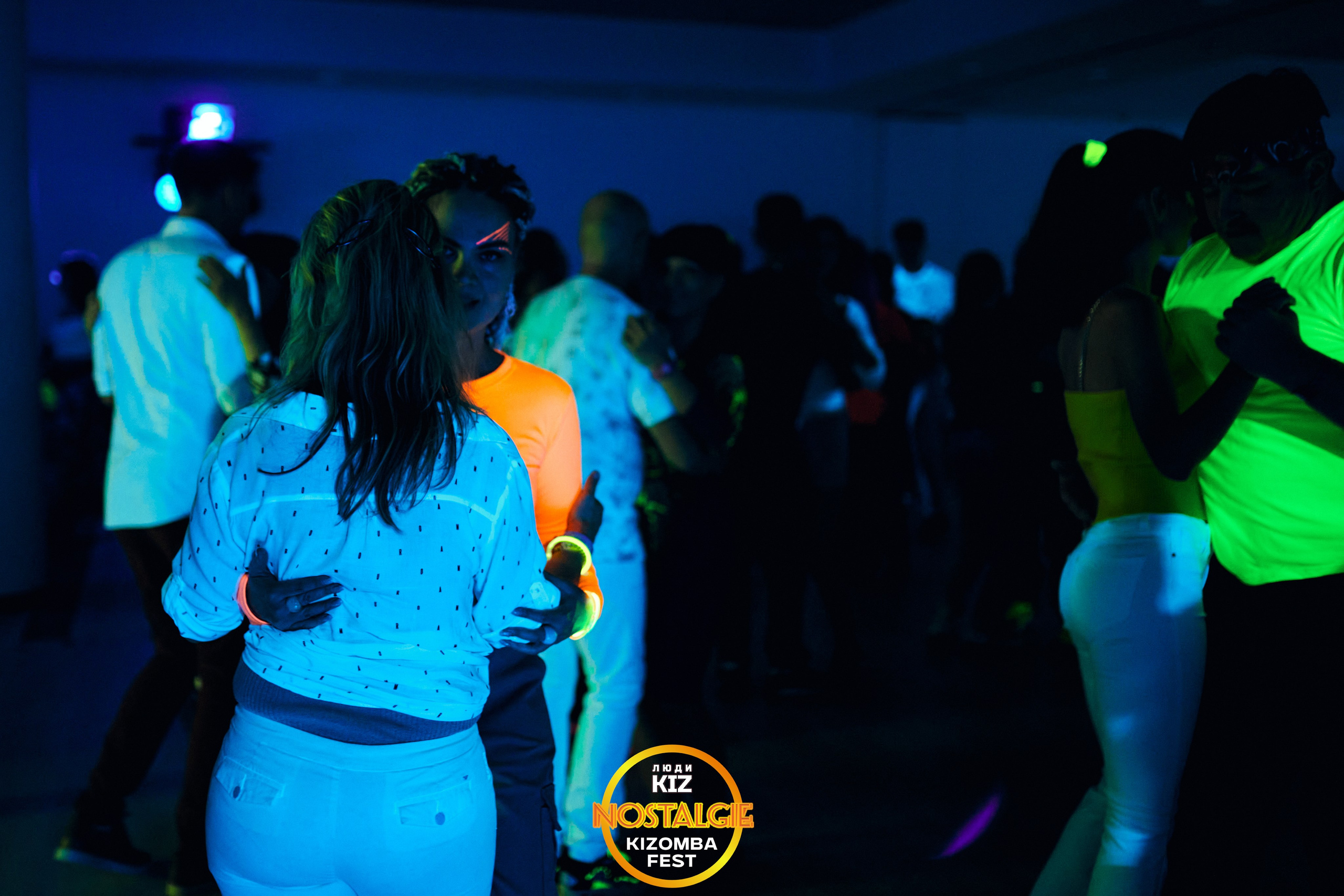 Neon party. Свадебный фотограф