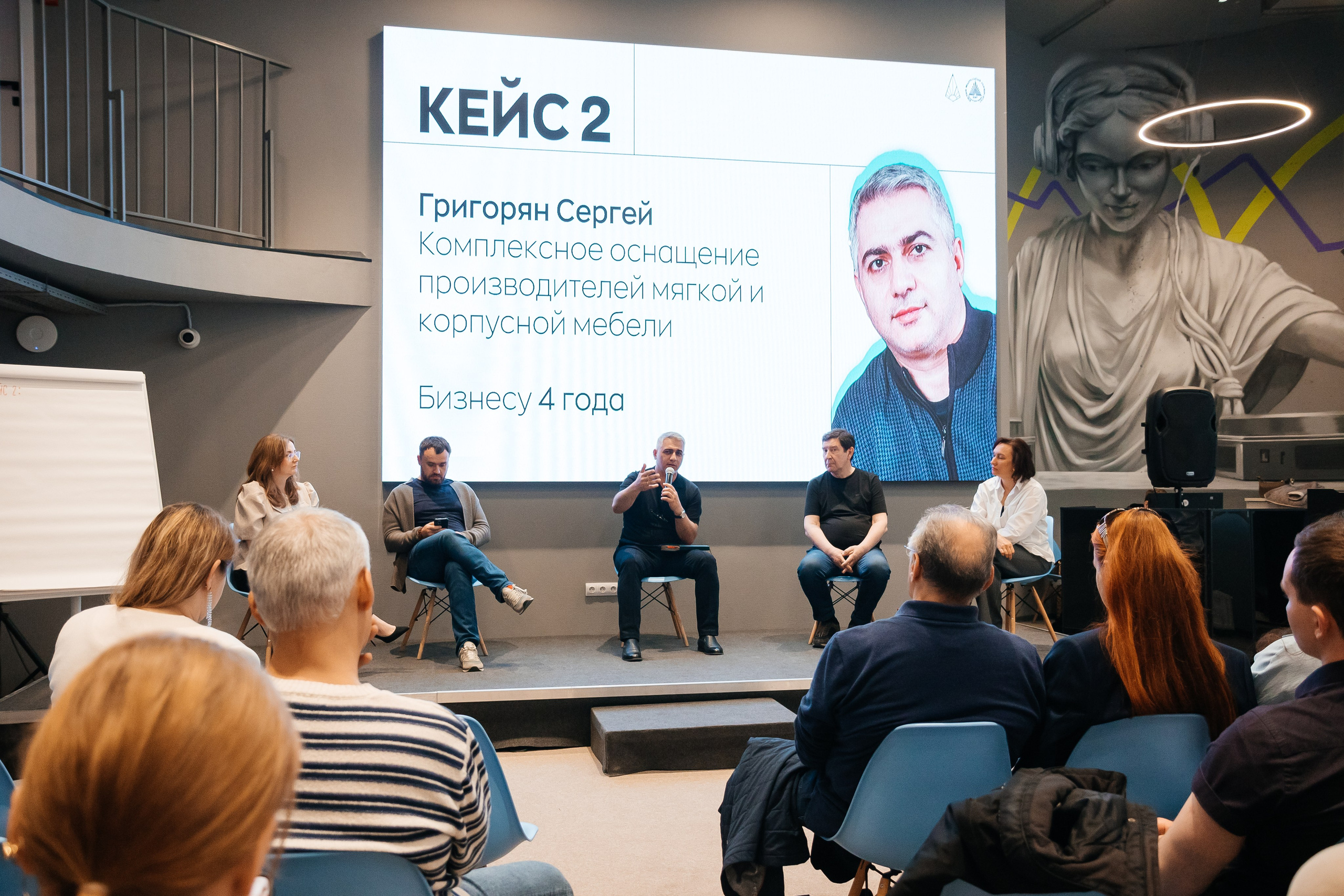 «МАСТЕР-СТРАТЕГ» | Бизнес Капиатны. Фотограф Александр Бигари