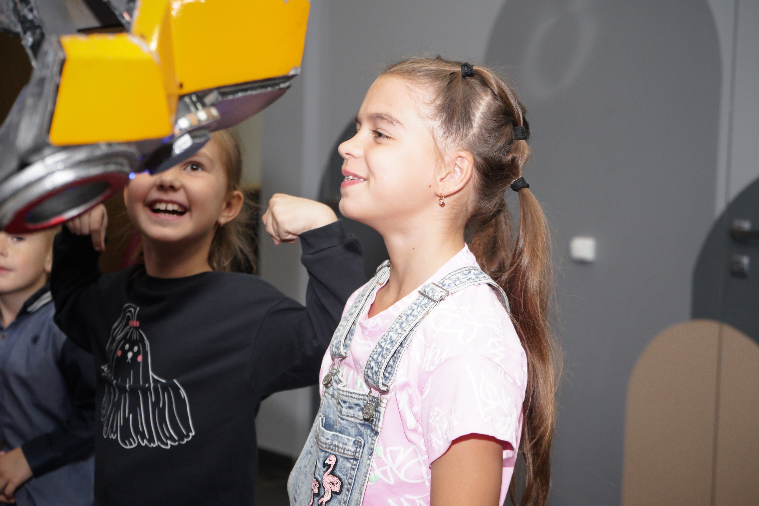 День рождения