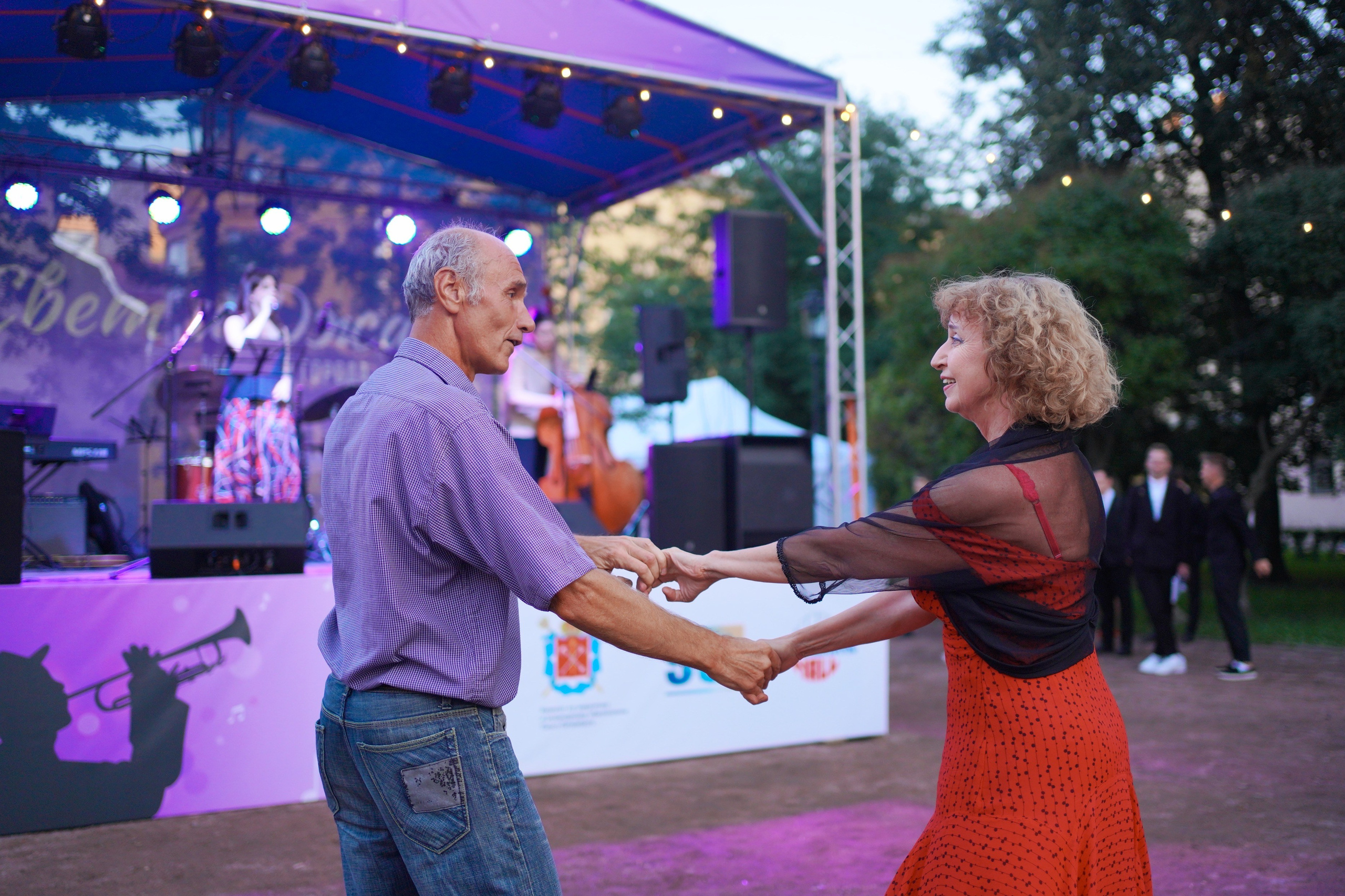 «Свет и Джаз»