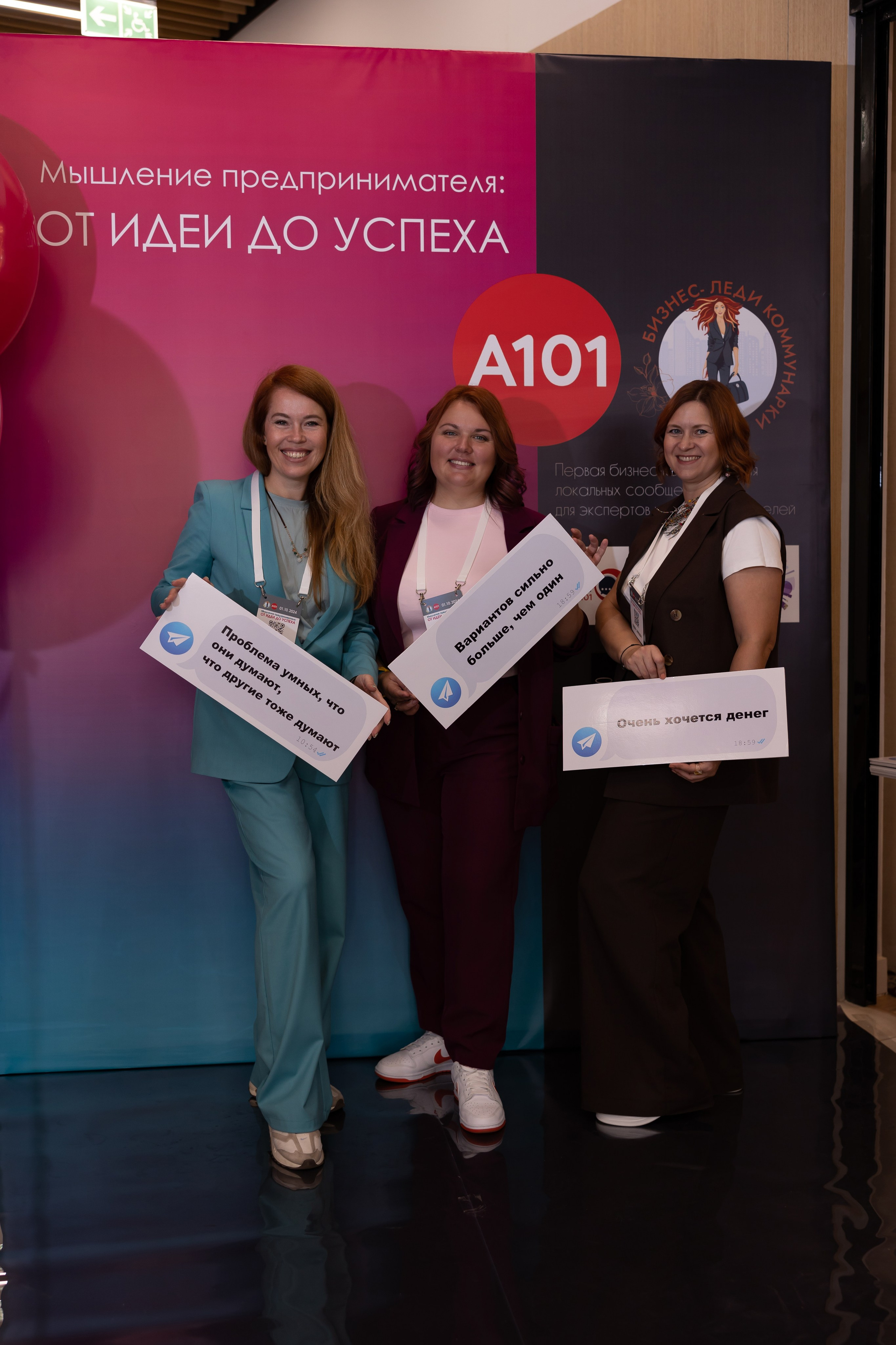 От ИДЕИ до УСПЕХА. Сказочный фотограф для Вас и Вашей семьи